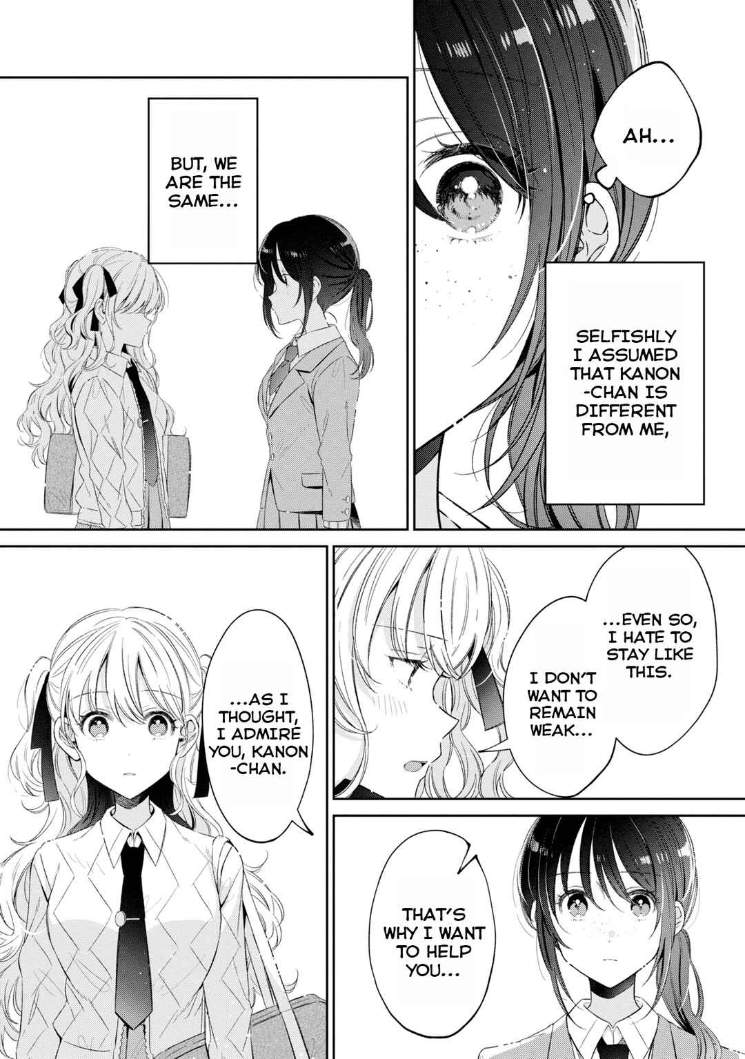 Page 3 Chapter 15 Hokenshitsu wa Futarikiri