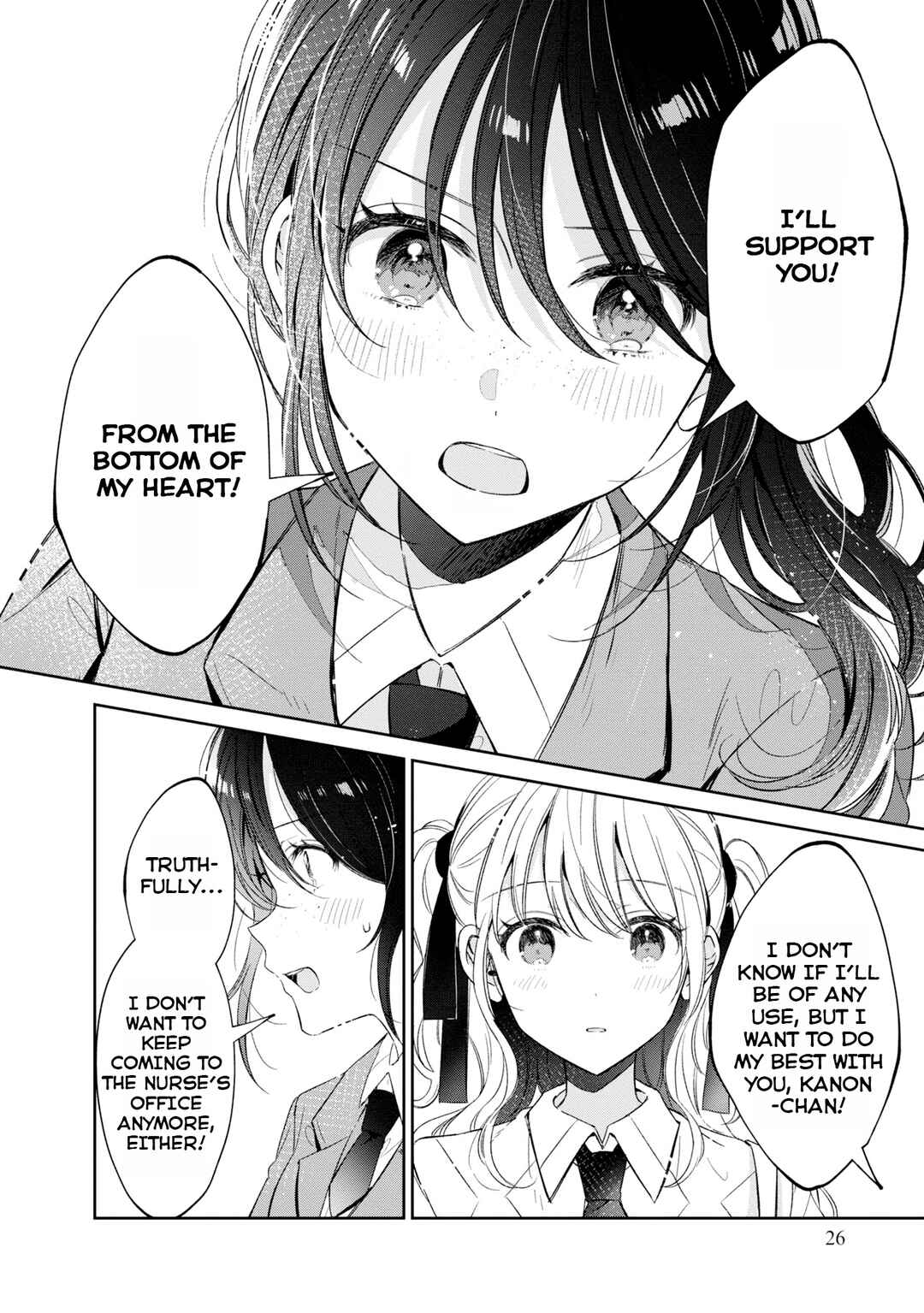 Page 4 Chapter 15 Hokenshitsu wa Futarikiri