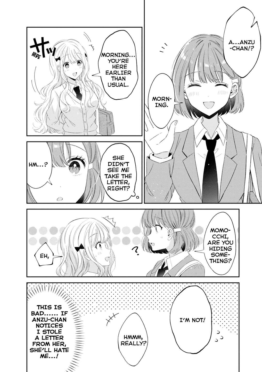Page 2 Chapter 20 Hokenshitsu wa Futarikiri