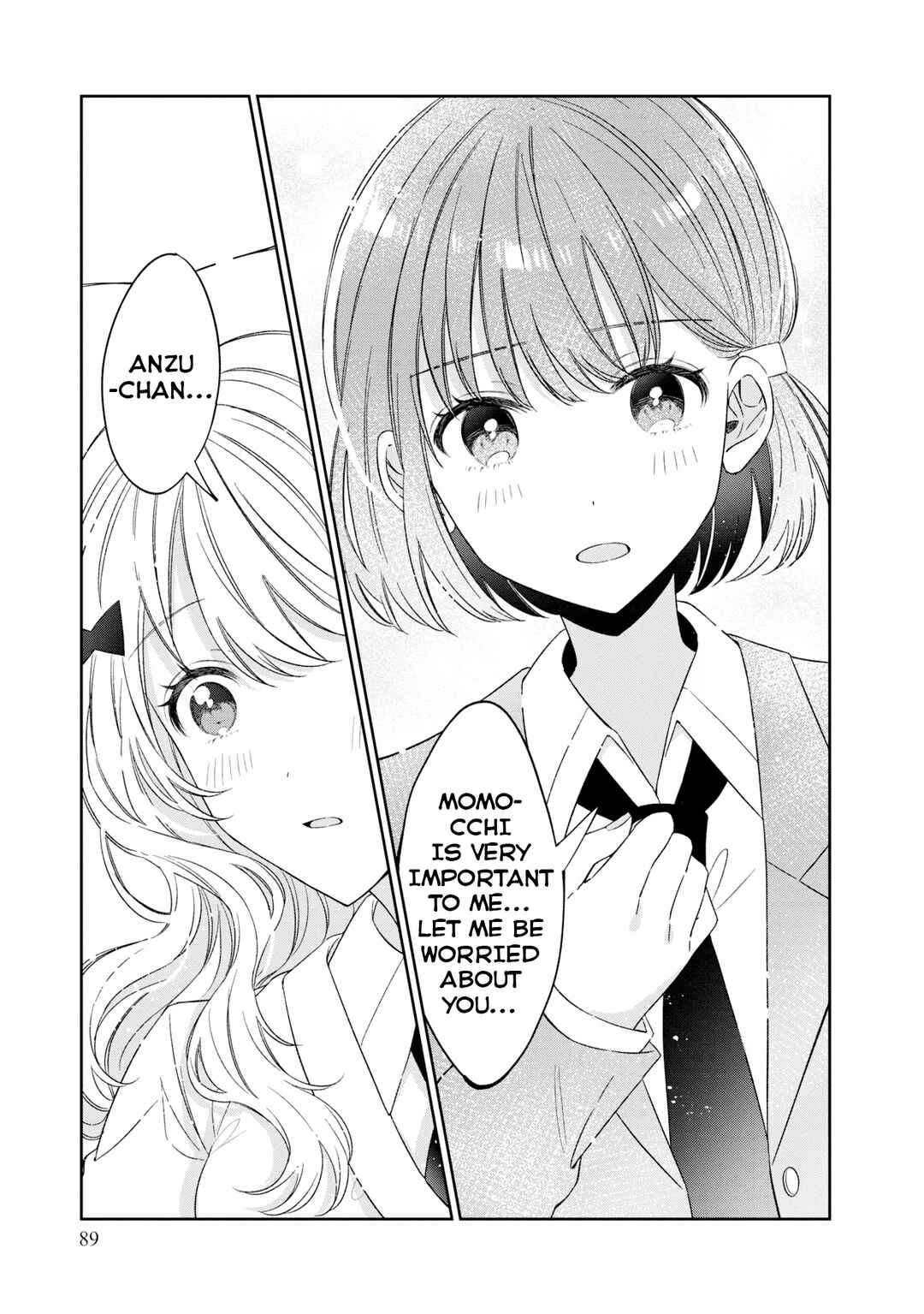 Page 5 Chapter 20 Hokenshitsu wa Futarikiri