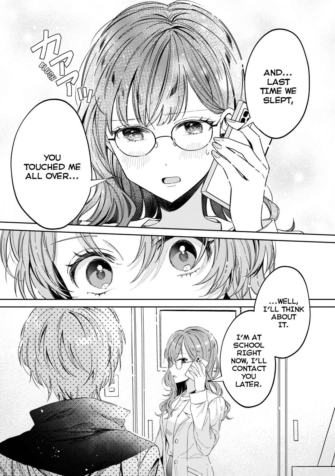 Page 3 Chapter 24 Hokenshitsu wa Futarikiri