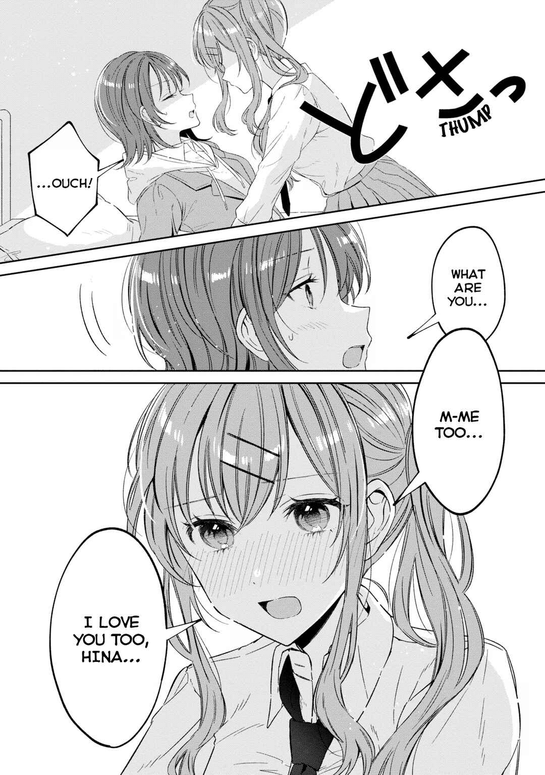 Page 6 Chapter 18 Hokenshitsu wa Futarikiri