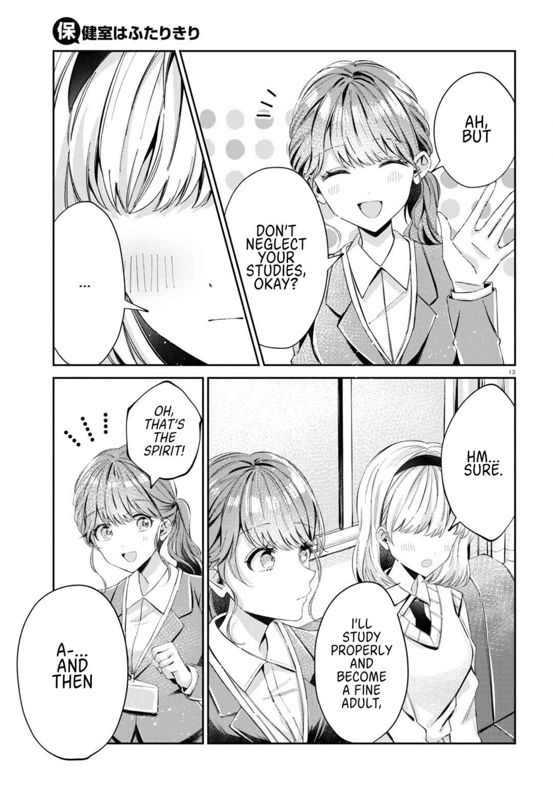 Page 5 Chapter 10 Hokenshitsu wa Futarikiri