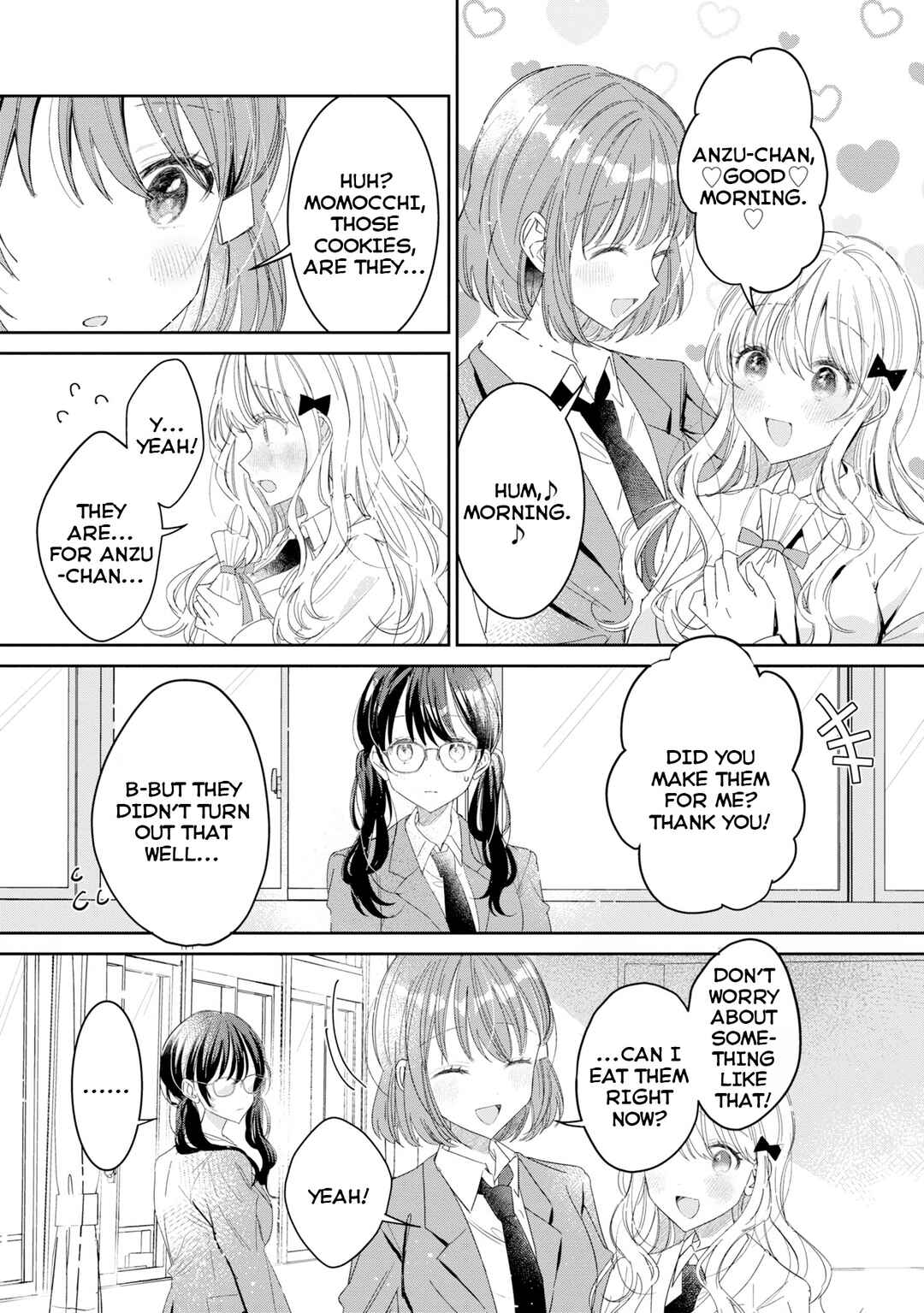 Page 3 Chapter 21.5 Hokenshitsu wa Futarikiri