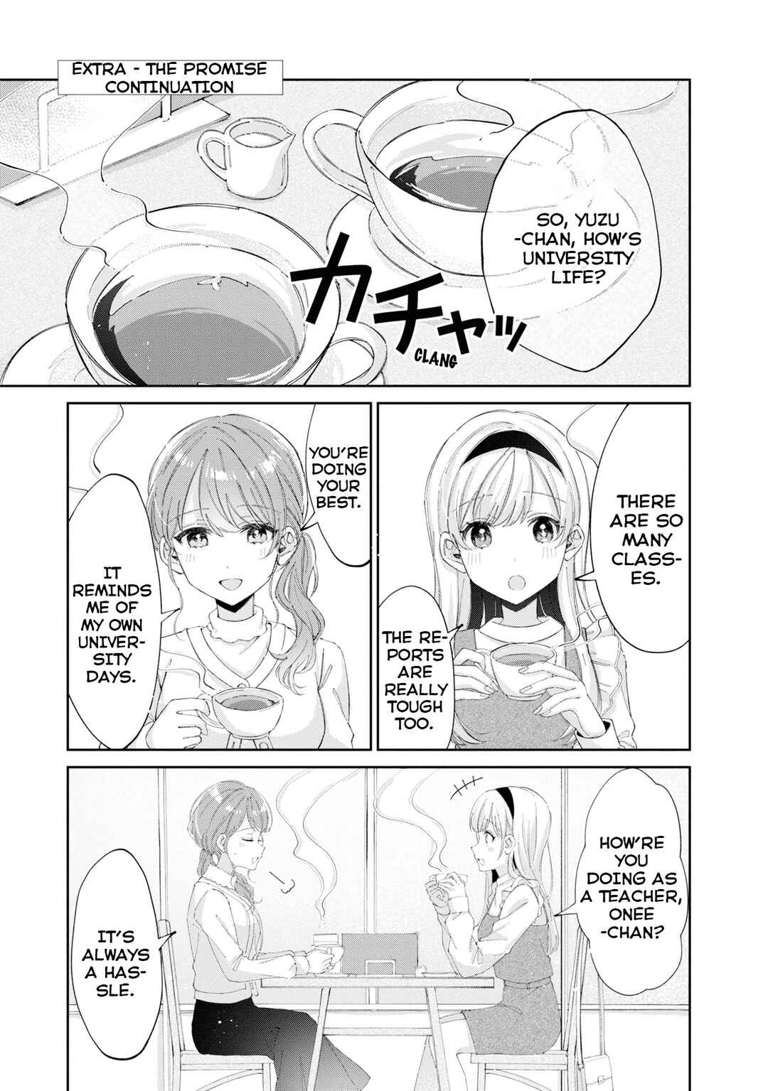 Page 1 Chapter 12.2 Hokenshitsu wa Futarikiri
