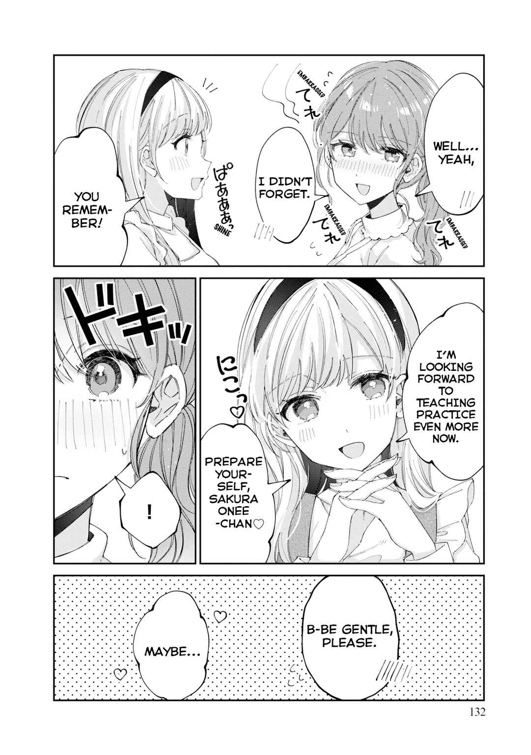 Page 4 Chapter 12.2 Hokenshitsu wa Futarikiri