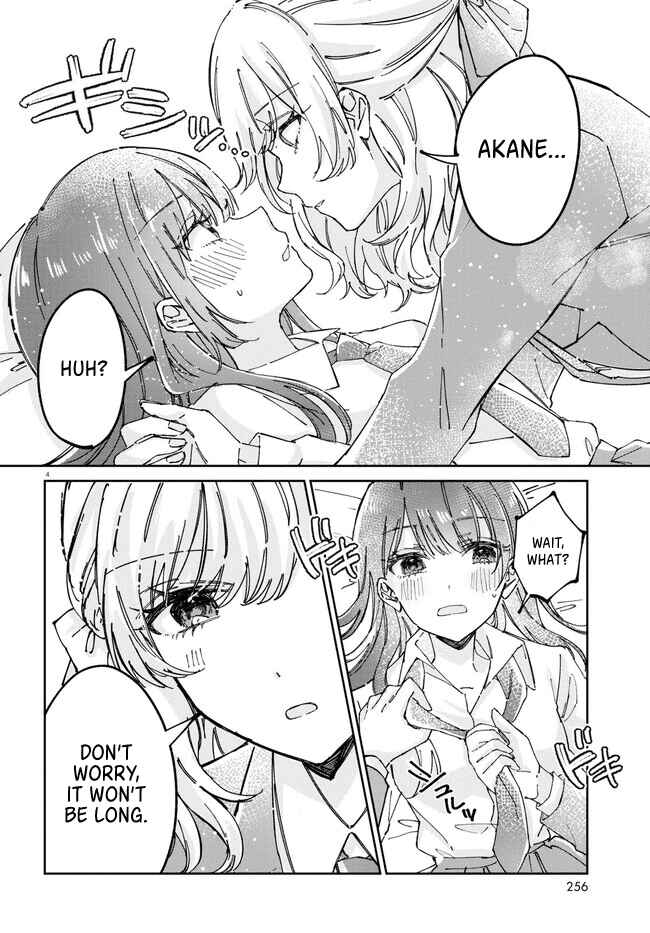 Page 4 Chapter 3 Hokenshitsu wa Futarikiri