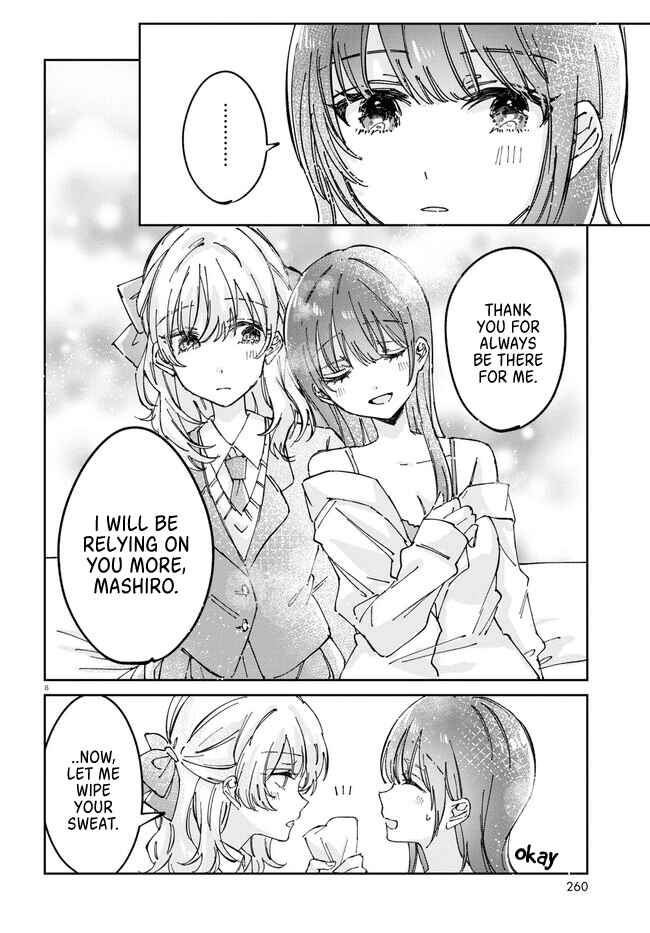 Page 8 Chapter 3 Hokenshitsu wa Futarikiri