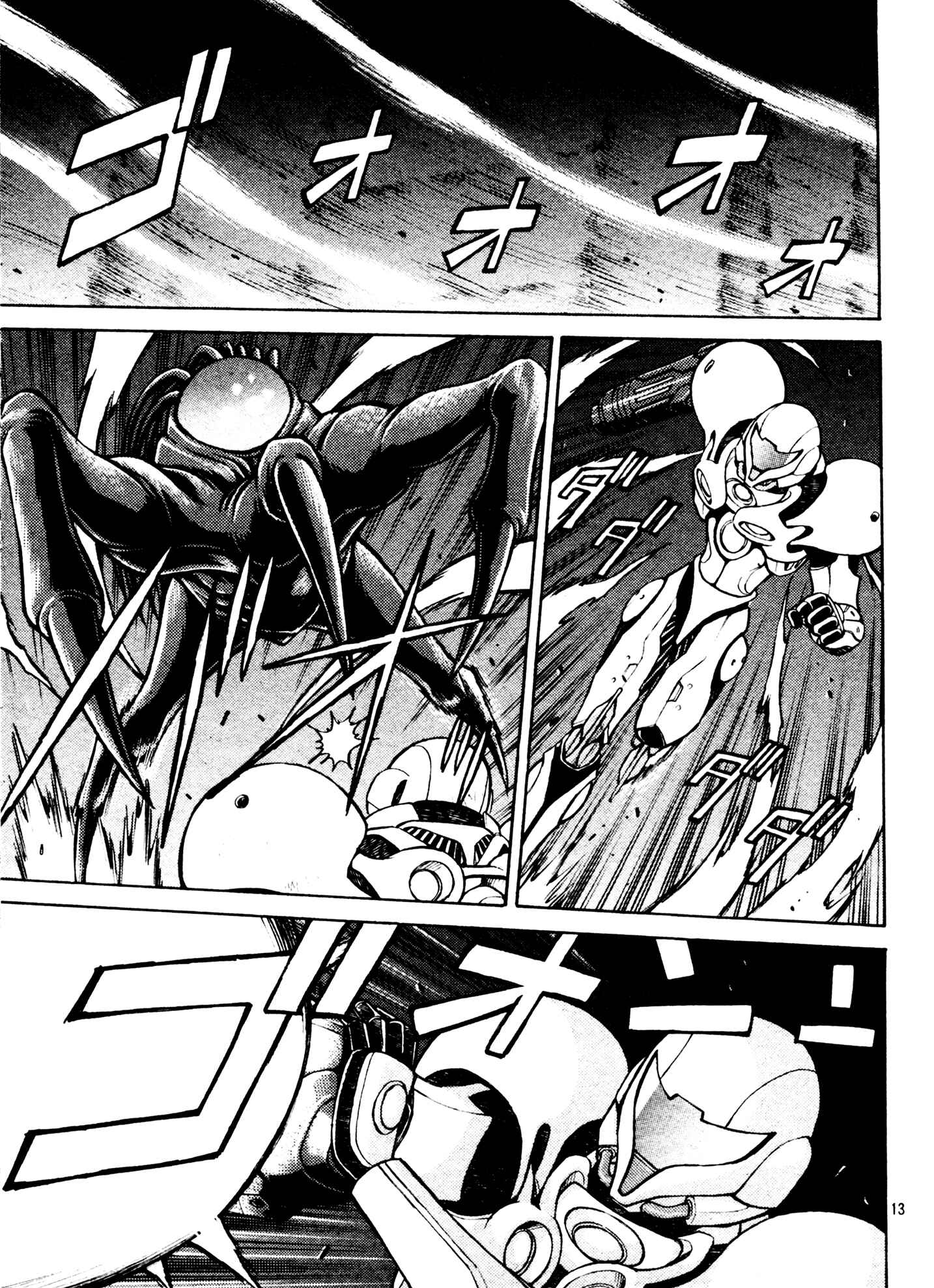 Page 13 Chapter 6 Metroid Prime 2: Echoes