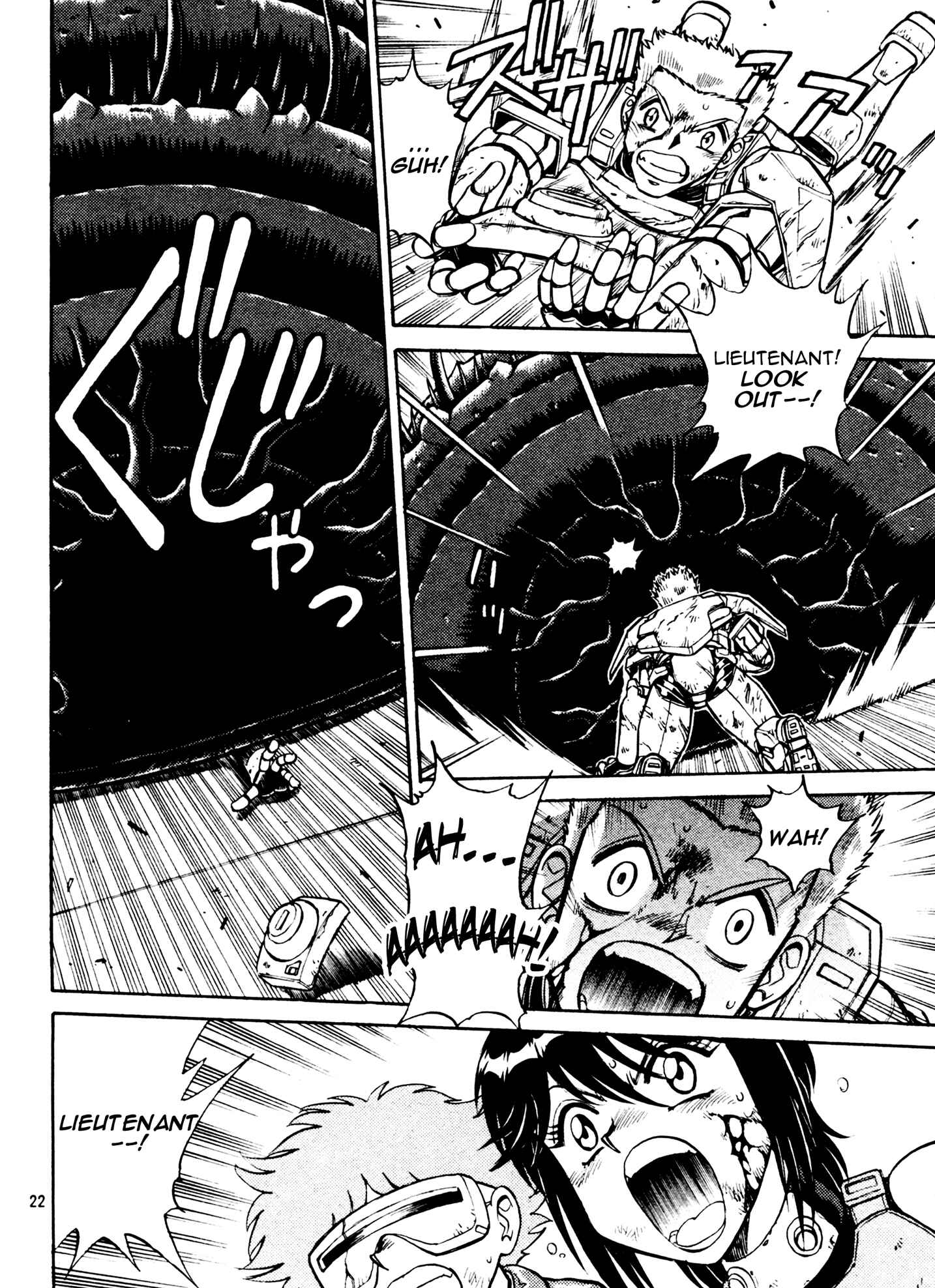 Page 22 Chapter 6 Metroid Prime 2: Echoes