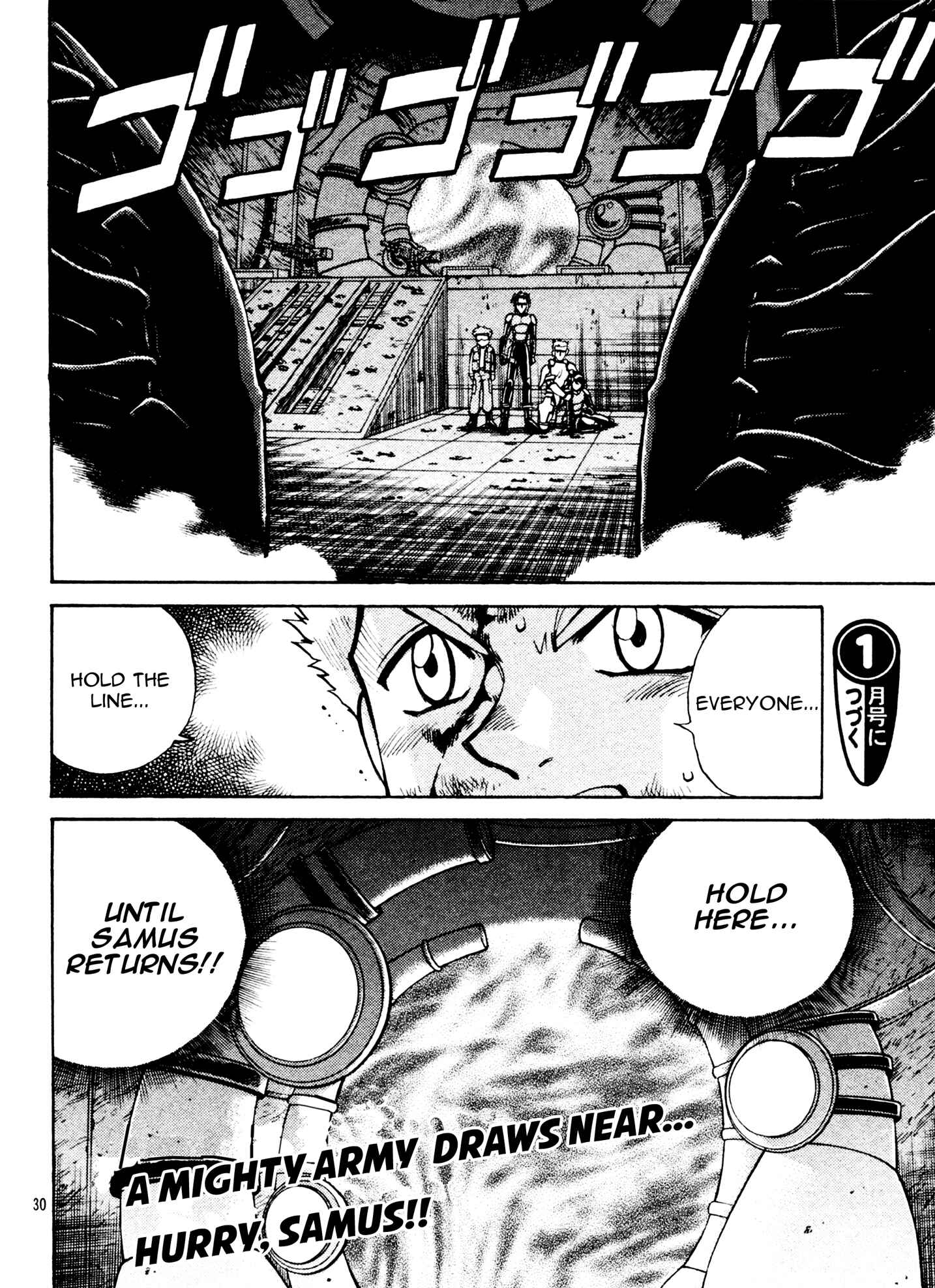 Page 30 Chapter 6 Metroid Prime 2: Echoes