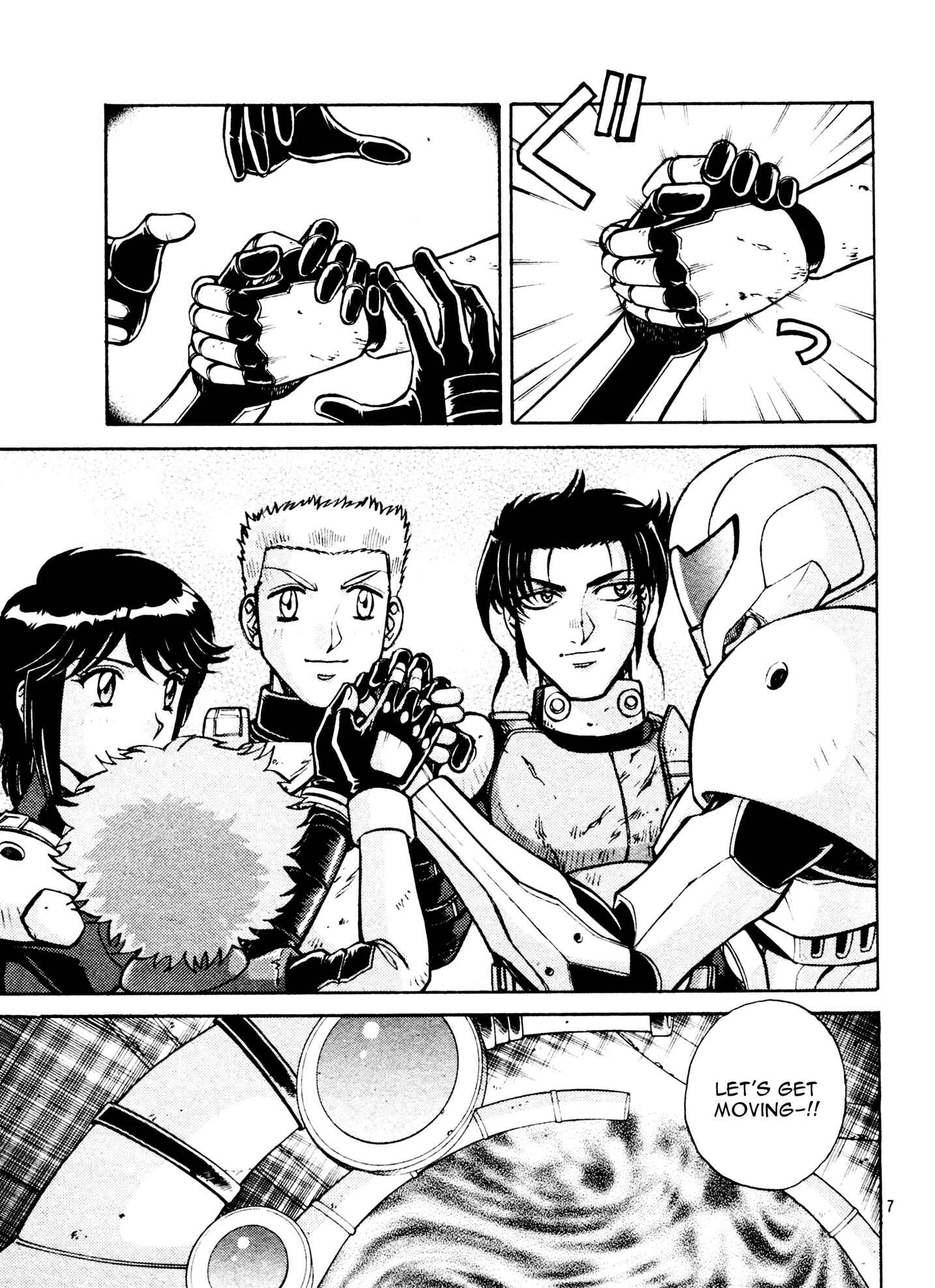 Page 7 Chapter 6 Metroid Prime 2: Echoes