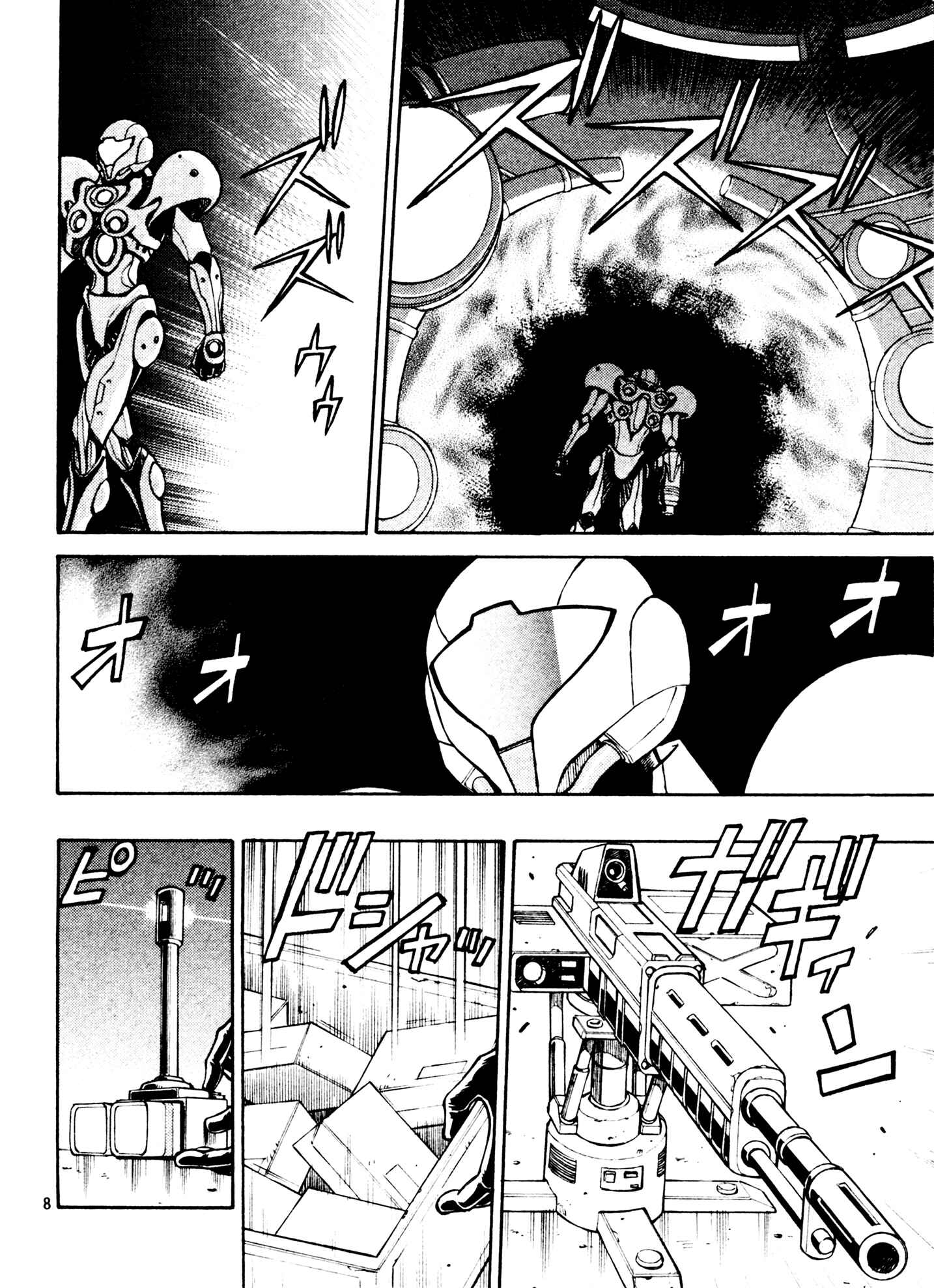 Page 8 Chapter 6 Metroid Prime 2: Echoes