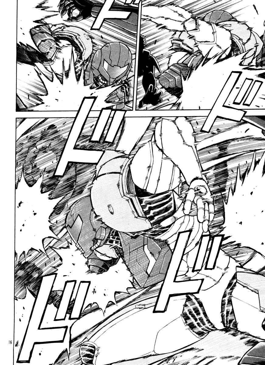 Page 16 Chapter 3 Metroid Prime 2: Echoes
