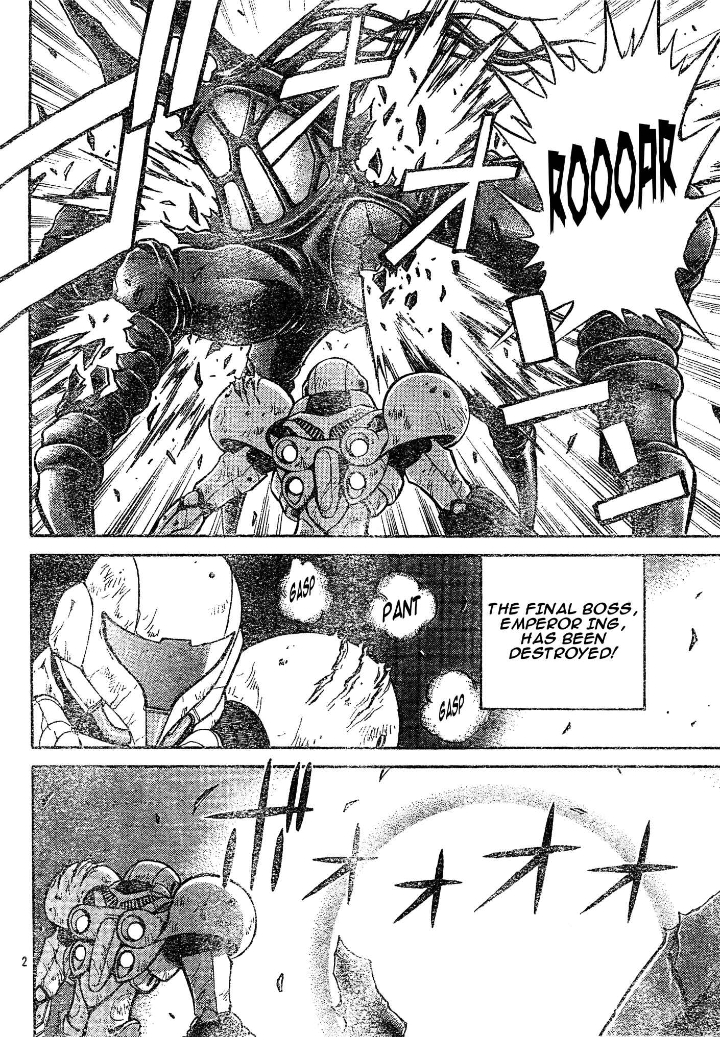 Page 2 Chapter 7 Metroid Prime 2: Echoes