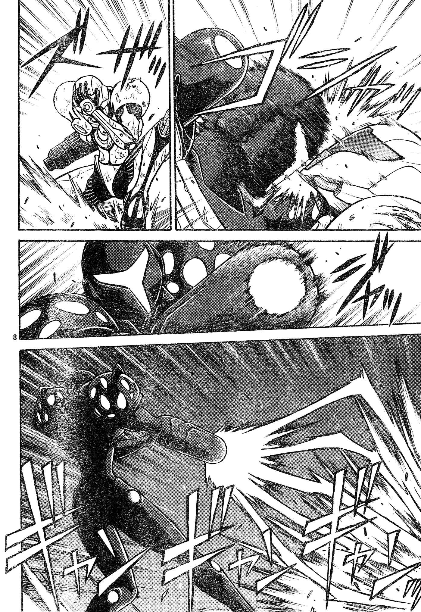 Page 8 Chapter 7 Metroid Prime 2: Echoes