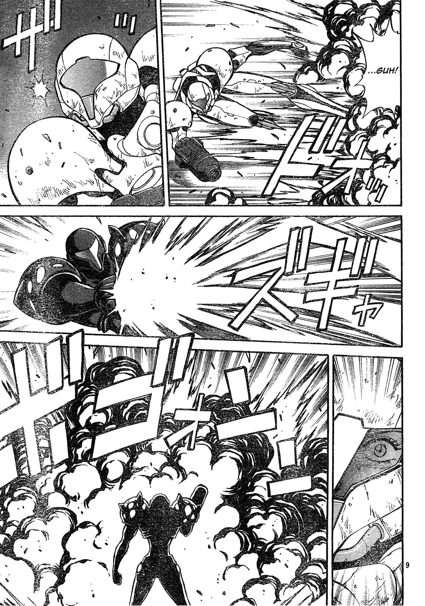 Page 9 Chapter 7 Metroid Prime 2: Echoes