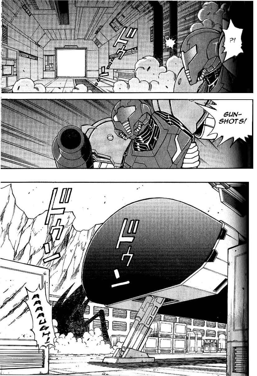 Page 13 Chapter 2 Metroid Prime 2: Echoes