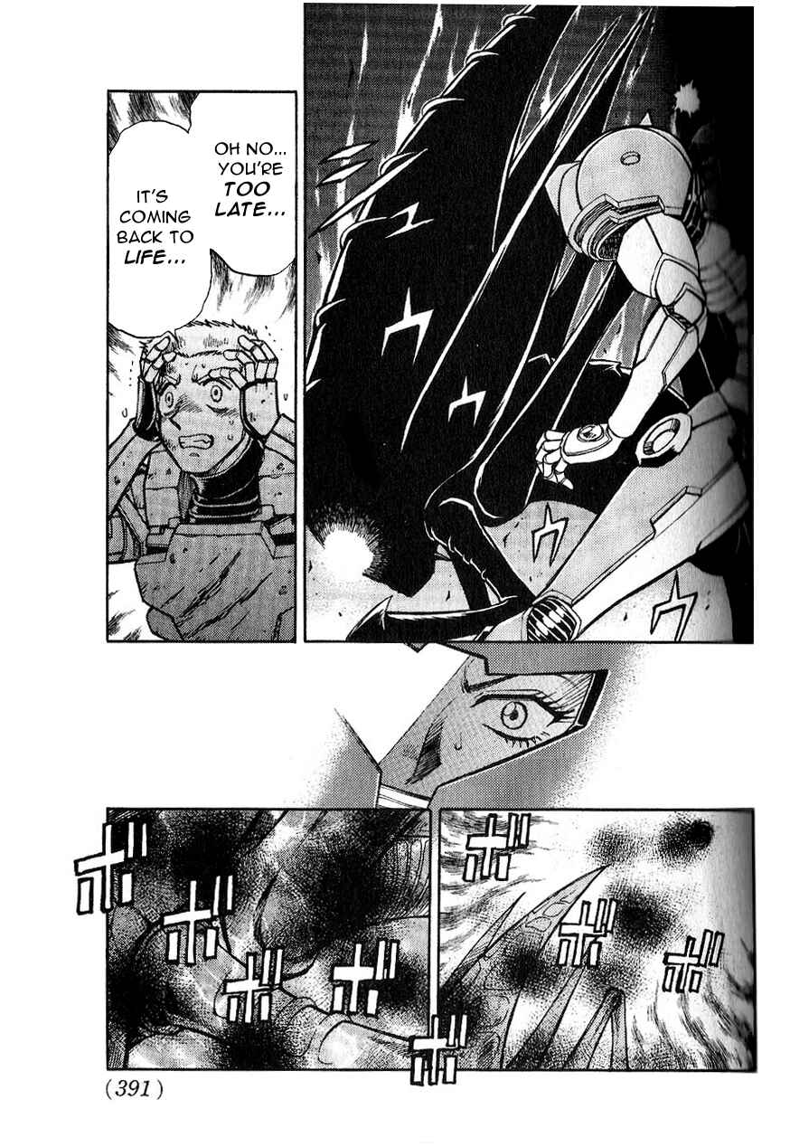 Page 17 Chapter 2 Metroid Prime 2: Echoes