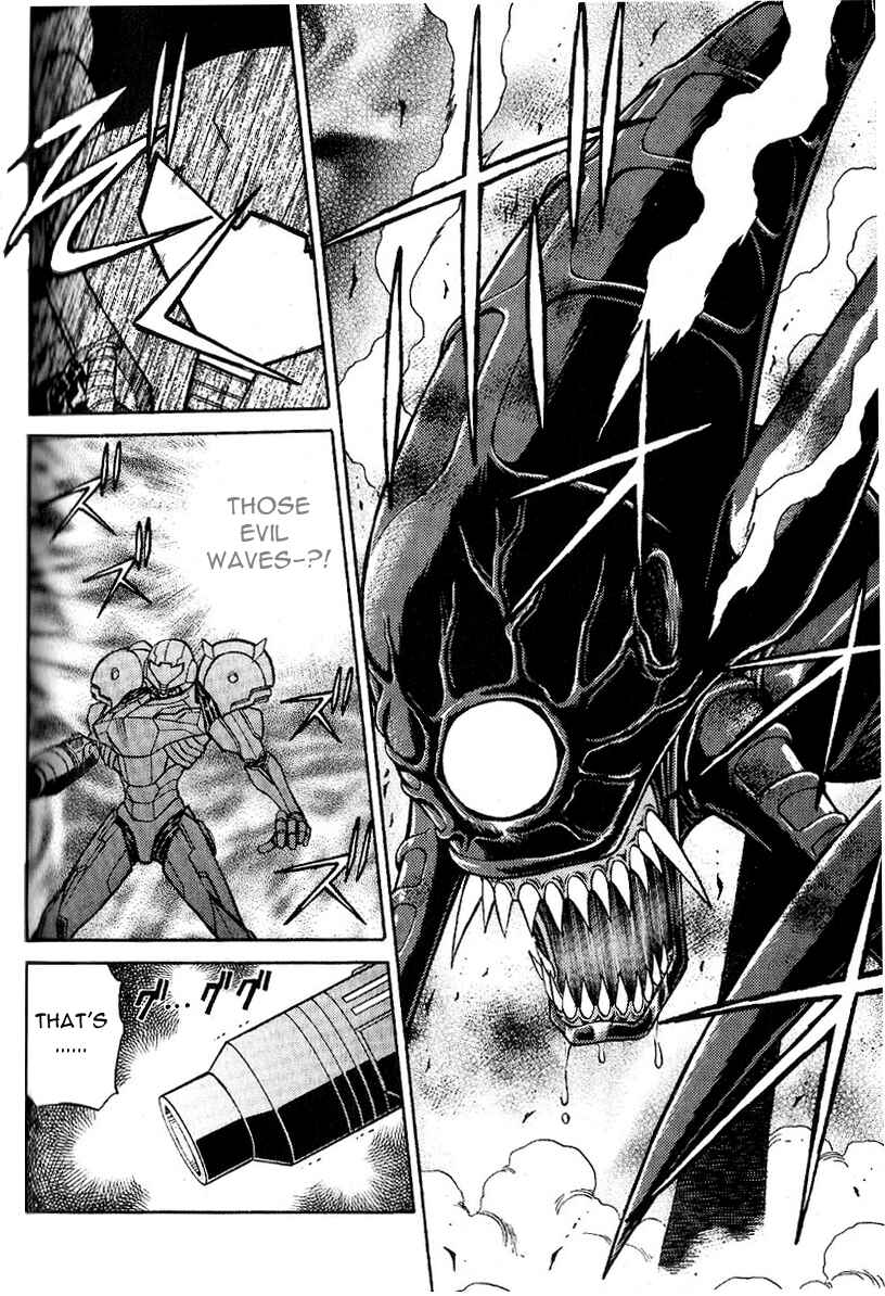 Page 18 Chapter 2 Metroid Prime 2: Echoes