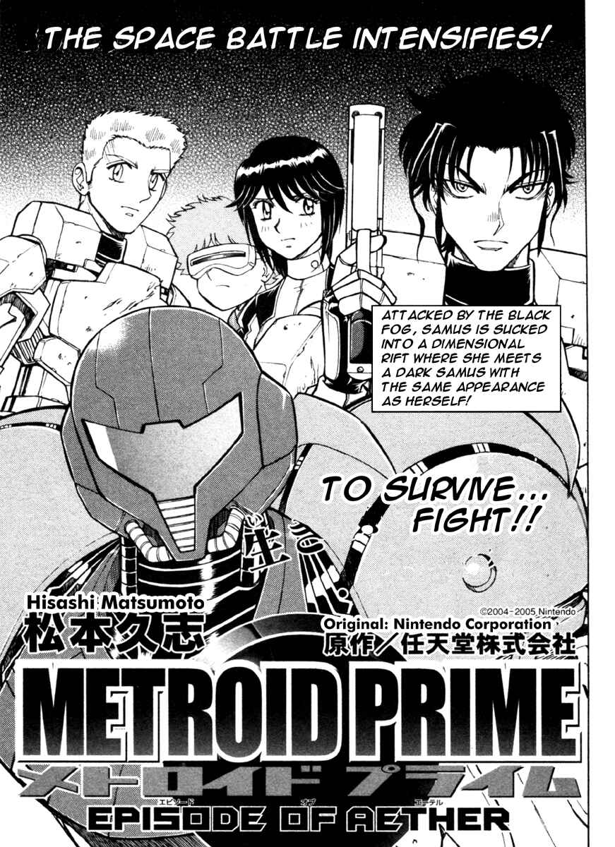 Page 1 Chapter 4 Metroid Prime 2: Echoes