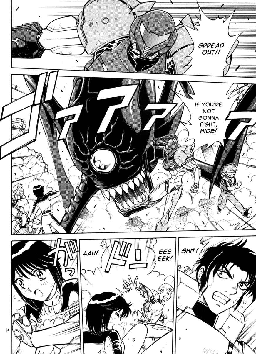 Page 14 Chapter 4 Metroid Prime 2: Echoes