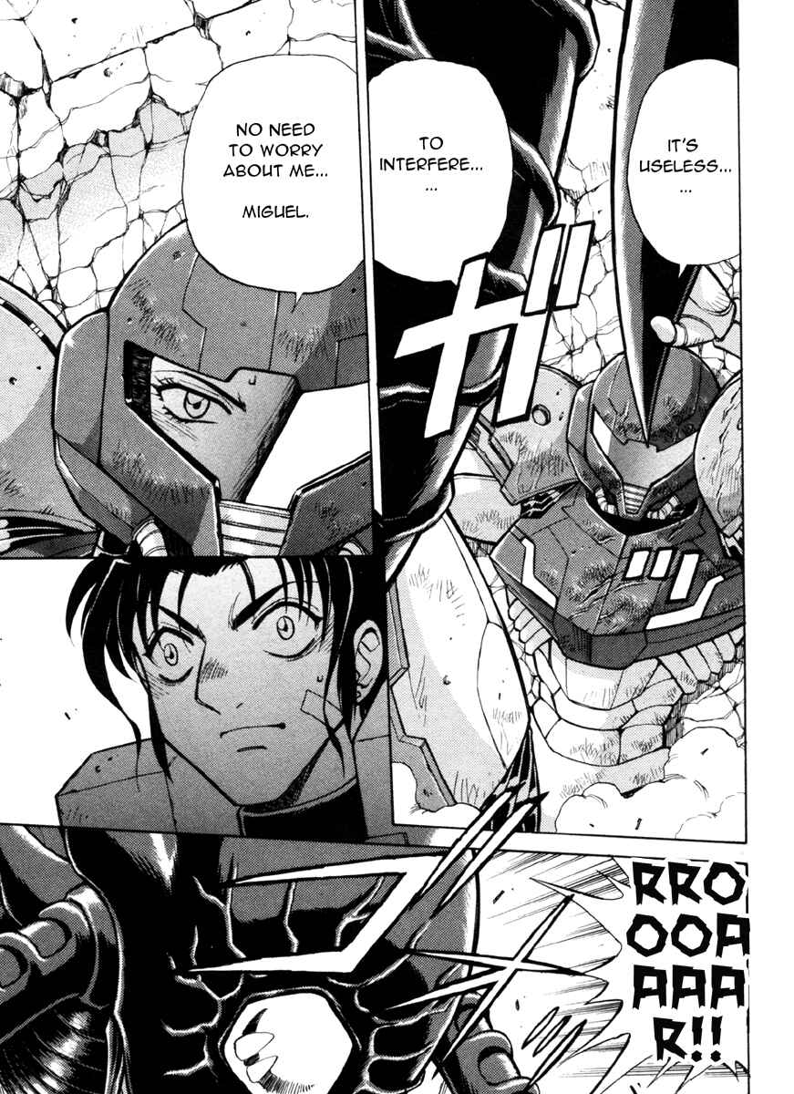Page 23 Chapter 4 Metroid Prime 2: Echoes