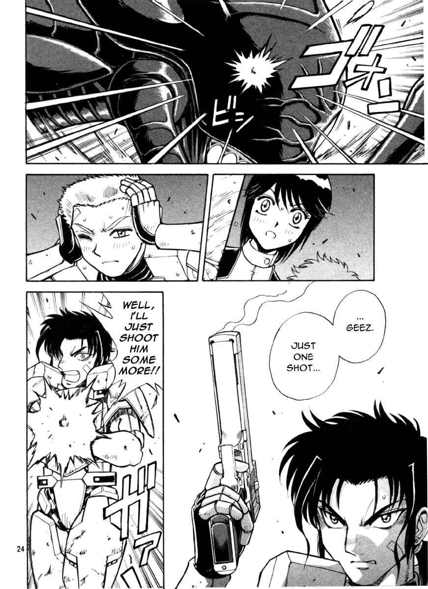 Page 24 Chapter 4 Metroid Prime 2: Echoes