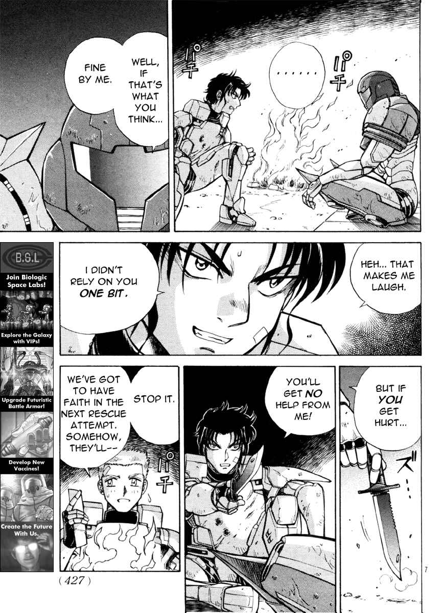 Page 7 Chapter 4 Metroid Prime 2: Echoes