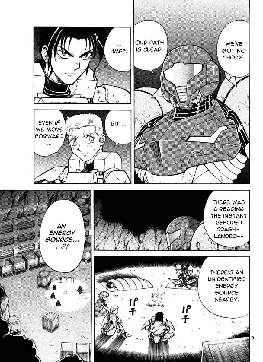 Page 9 Chapter 4 Metroid Prime 2: Echoes