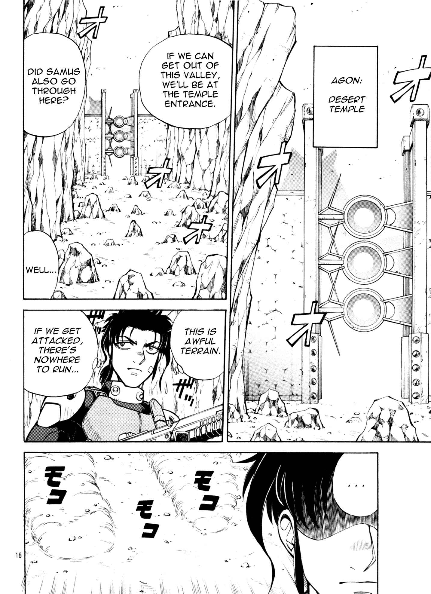Page 16 Chapter 5 Metroid Prime 2: Echoes