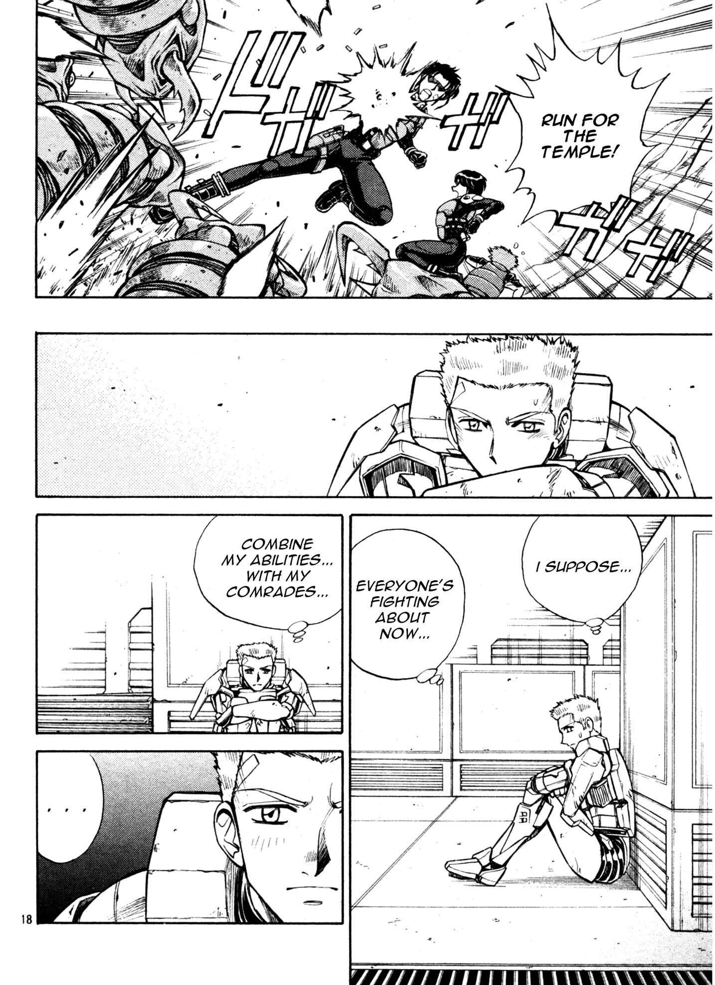 Page 18 Chapter 5 Metroid Prime 2: Echoes