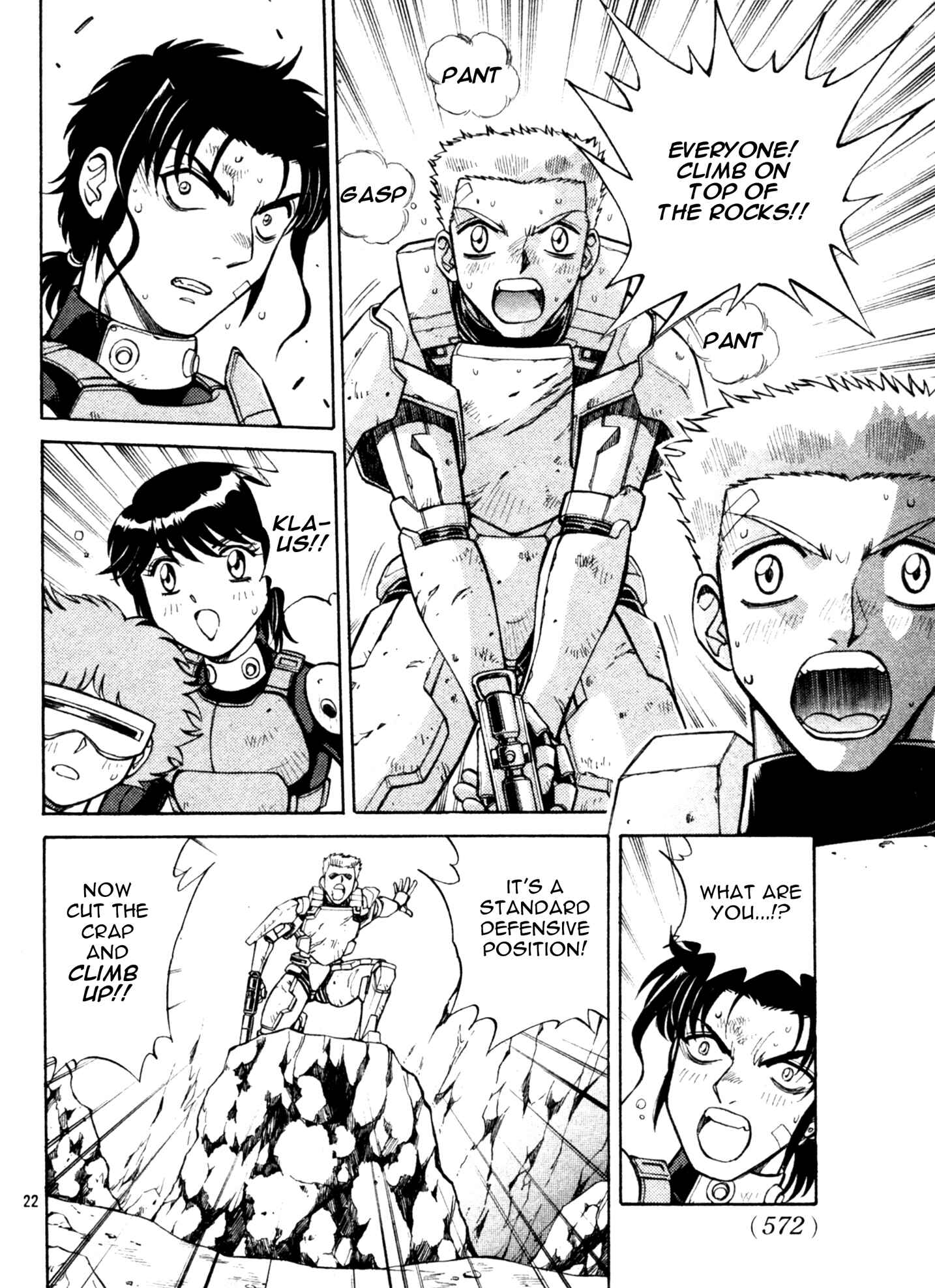 Page 22 Chapter 5 Metroid Prime 2: Echoes