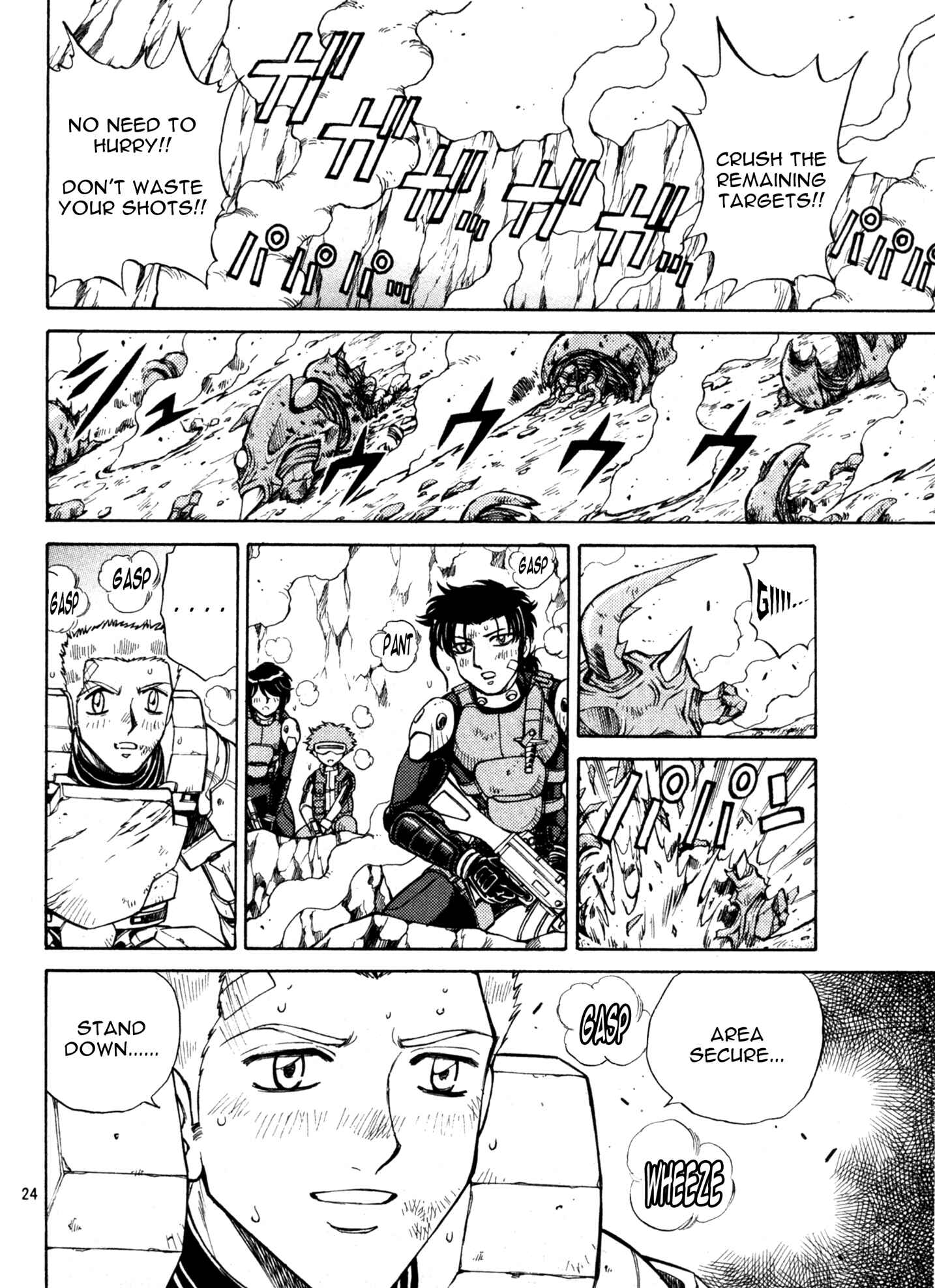 Page 24 Chapter 5 Metroid Prime 2: Echoes