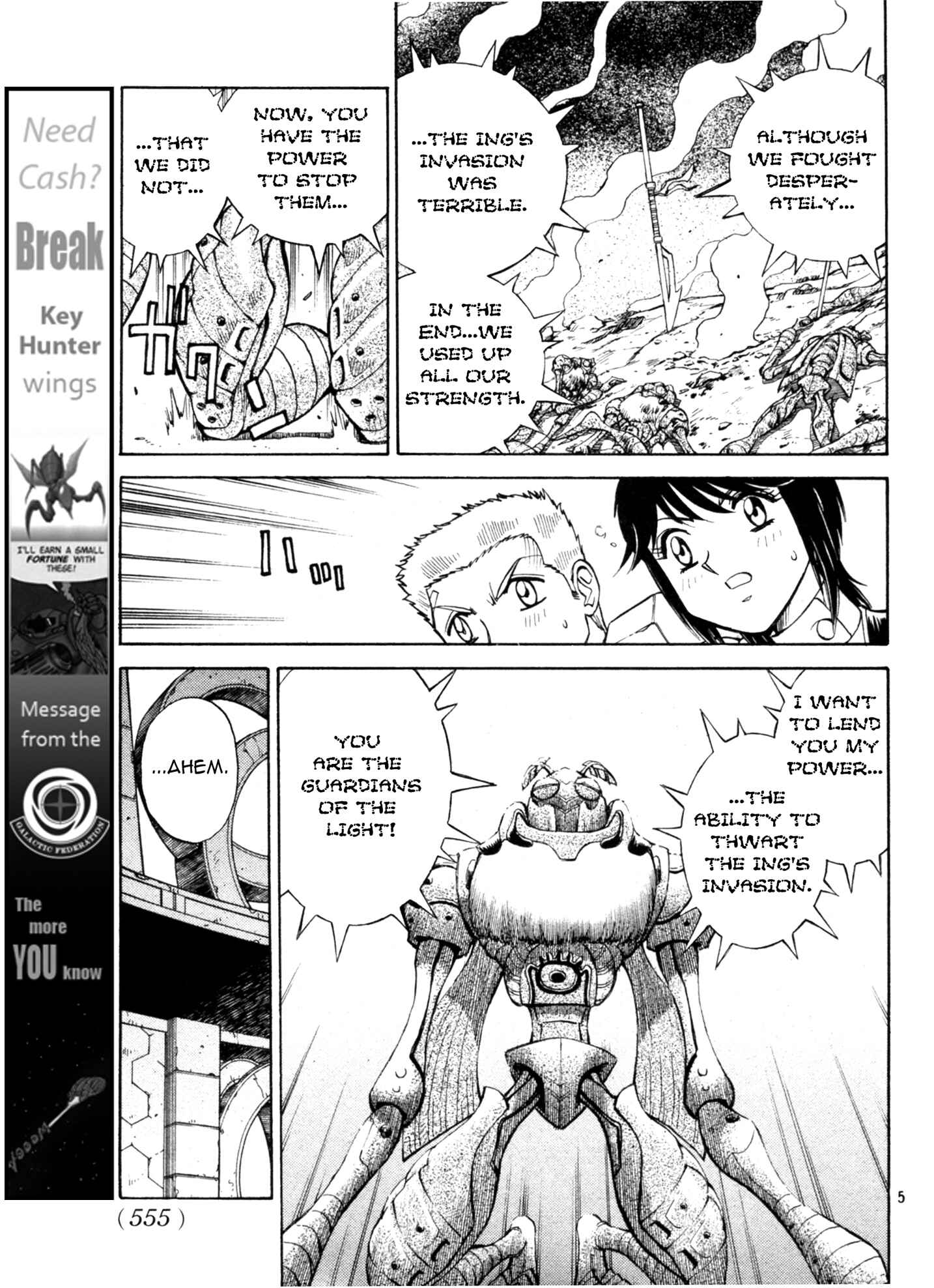 Page 5 Chapter 5 Metroid Prime 2: Echoes