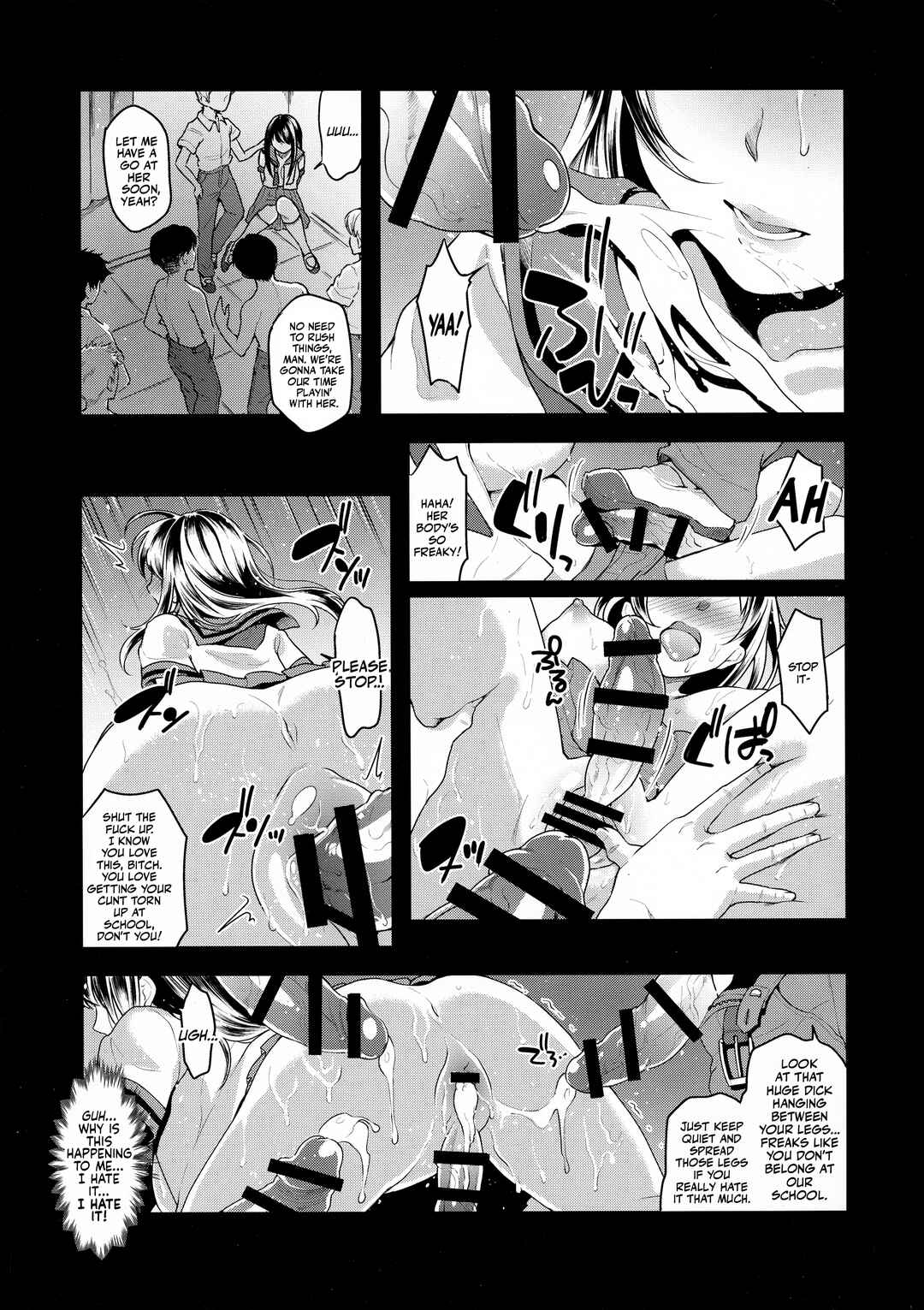 Page 1 Chapter Unknown_2645 The Futanari JKs Rebellion