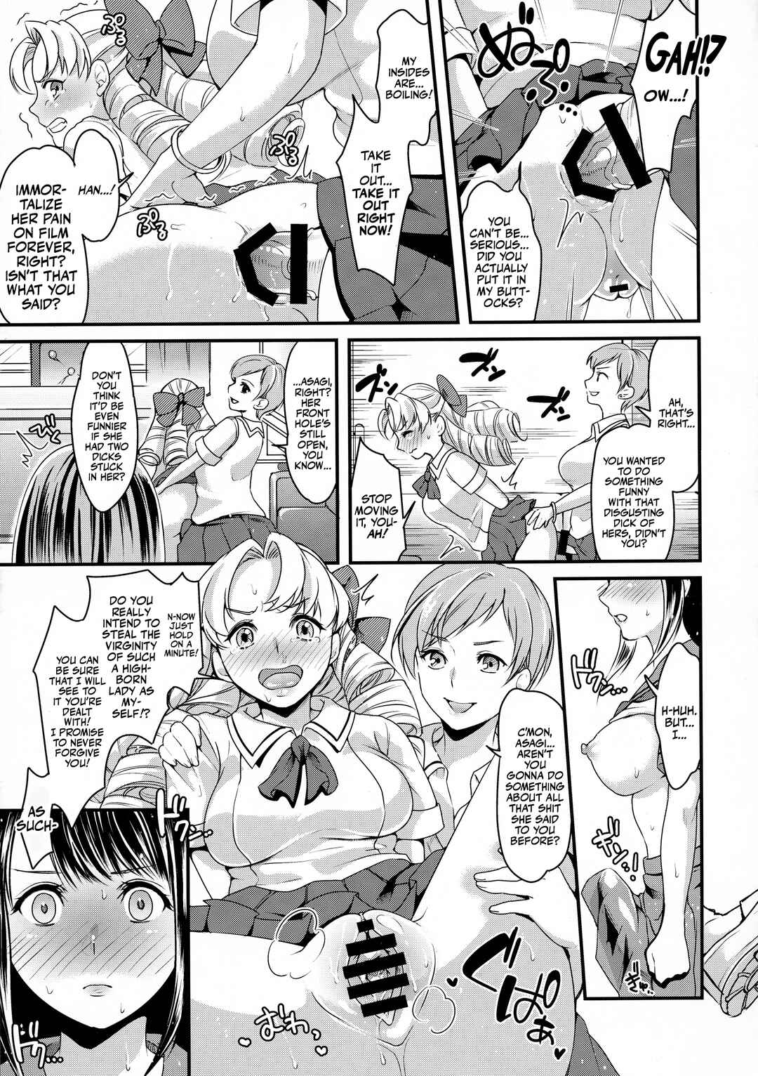 Page 11 Chapter Unknown_2645 The Futanari JKs Rebellion