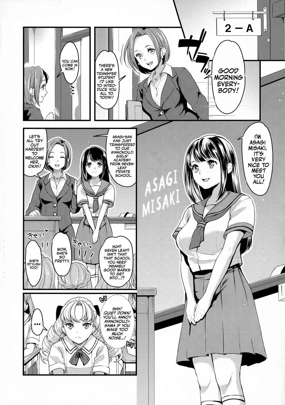 Page 2 Chapter Unknown_2645 The Futanari JKs Rebellion