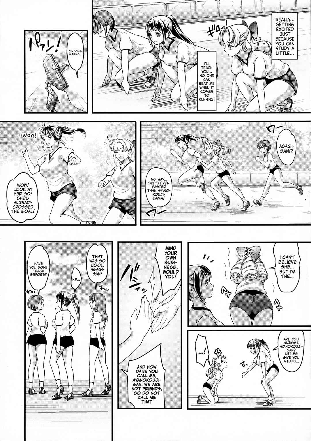 Page 4 Chapter Unknown_2645 The Futanari JKs Rebellion
