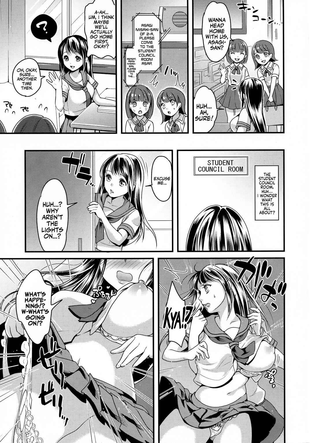 Page 5 Chapter Unknown_2645 The Futanari JKs Rebellion