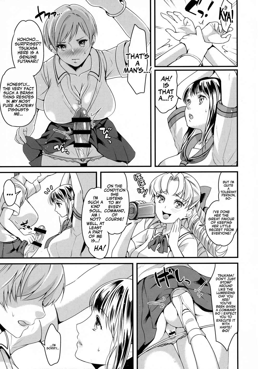 Page 7 Chapter Unknown_2645 The Futanari JKs Rebellion