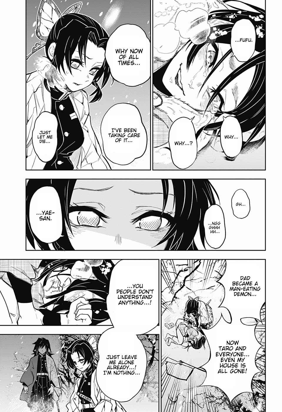 Page 16 Chapter 2 Demon Slayer: Kimetsu no Yaiba—Stories of Water and Flame