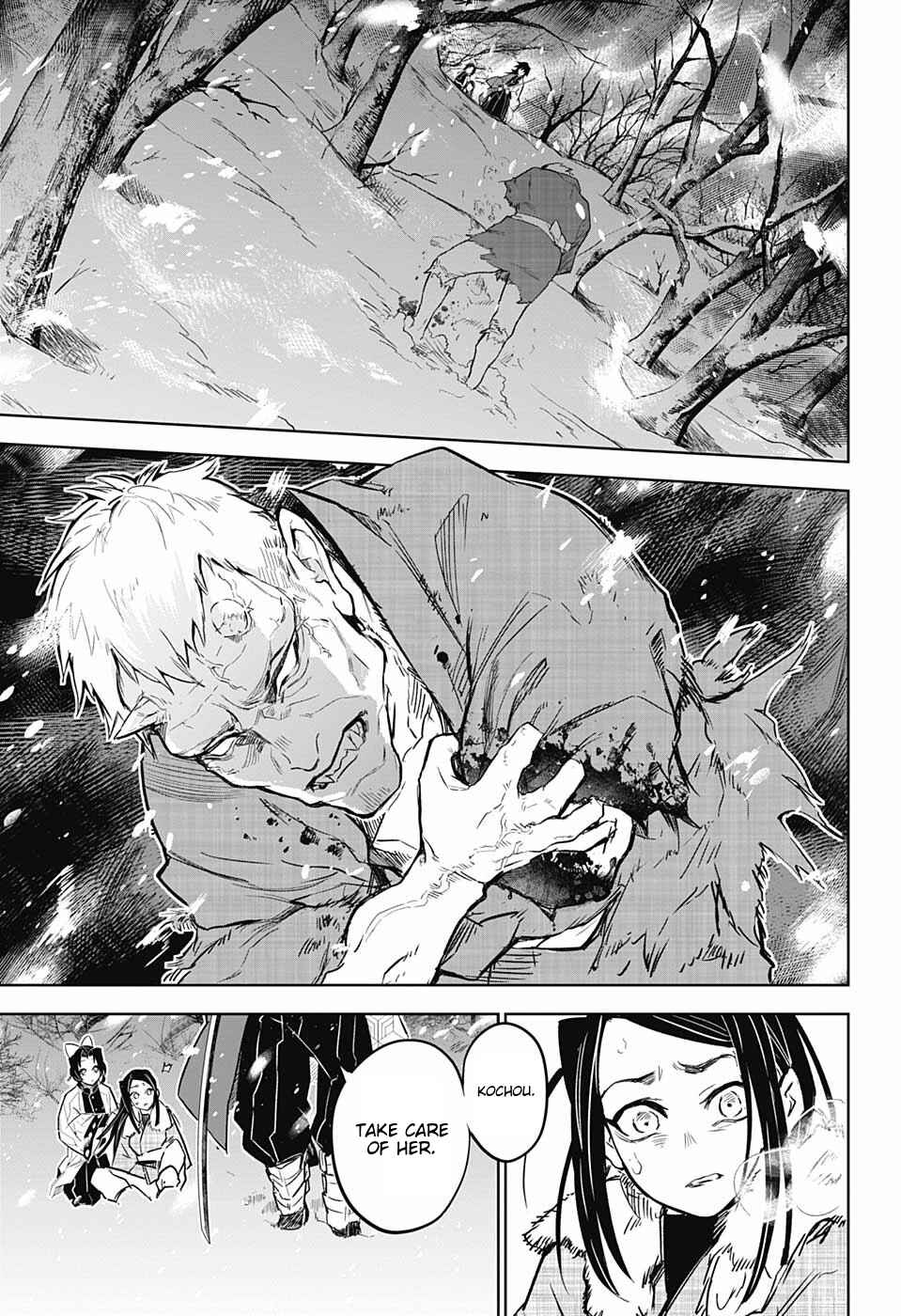 Page 3 Chapter 2 Demon Slayer: Kimetsu no Yaiba—Stories of Water and Flame