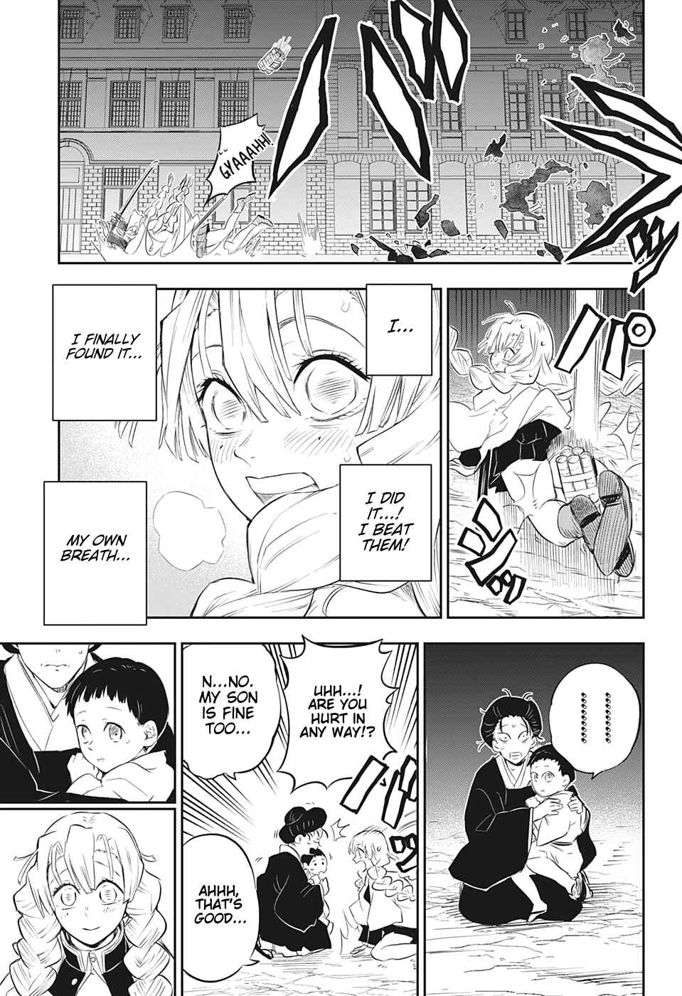 Page 21 Chapter 4 Demon Slayer: Kimetsu no Yaiba—Stories of Water and Flame