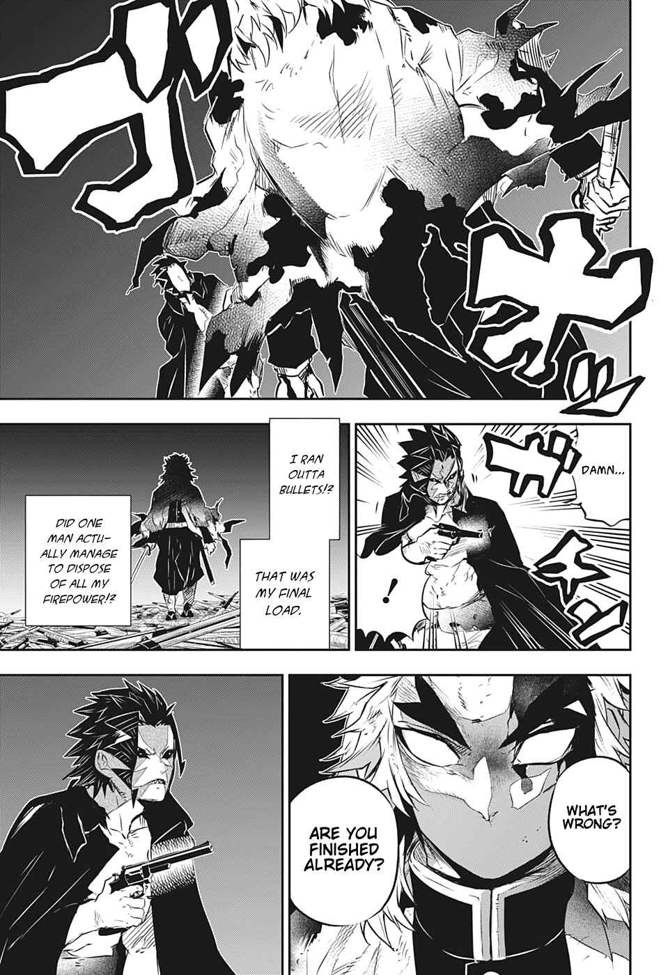 Page 27 Chapter 4 Demon Slayer: Kimetsu no Yaiba—Stories of Water and Flame