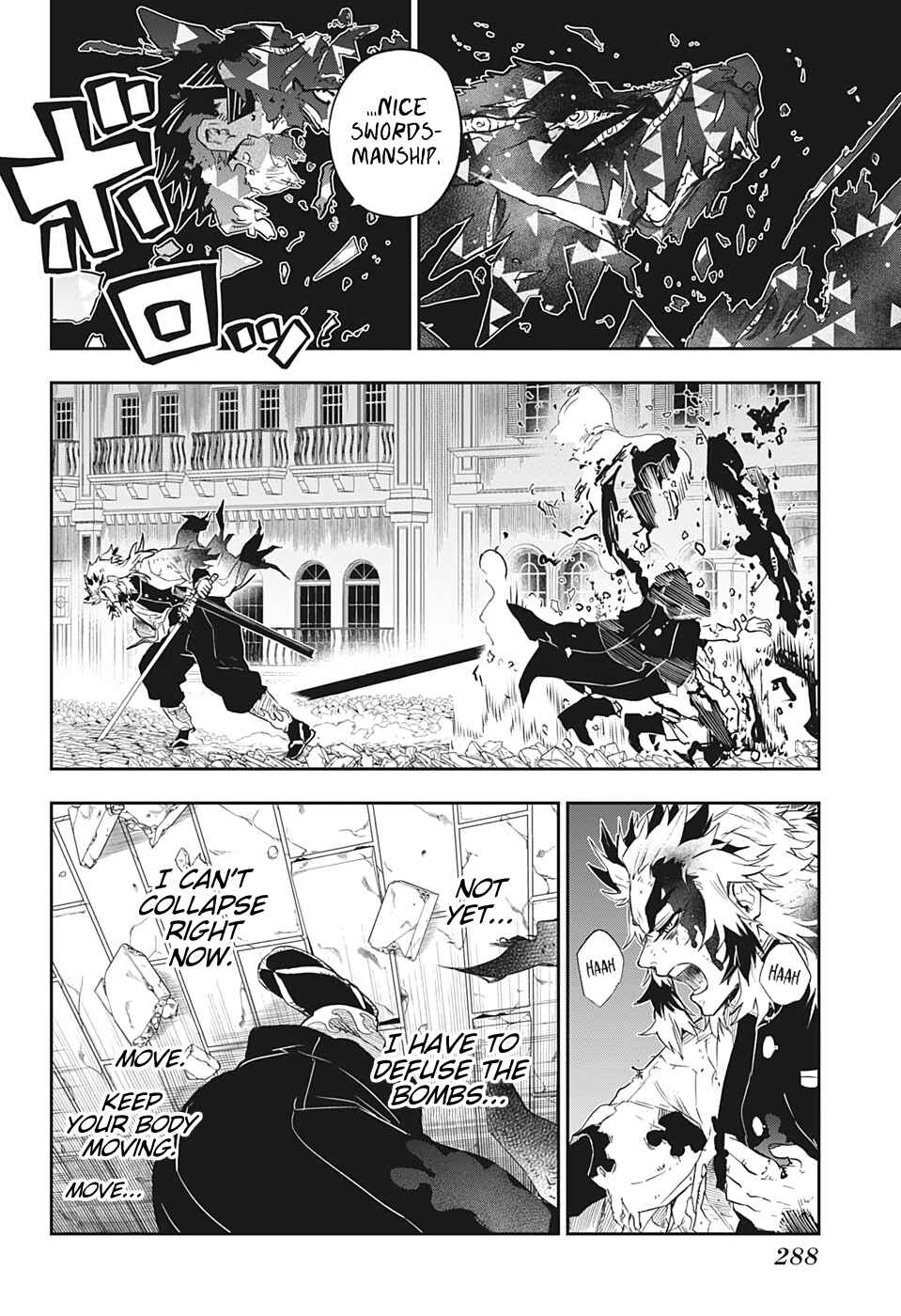 Page 39 Chapter 4 Demon Slayer: Kimetsu no Yaiba—Stories of Water and Flame