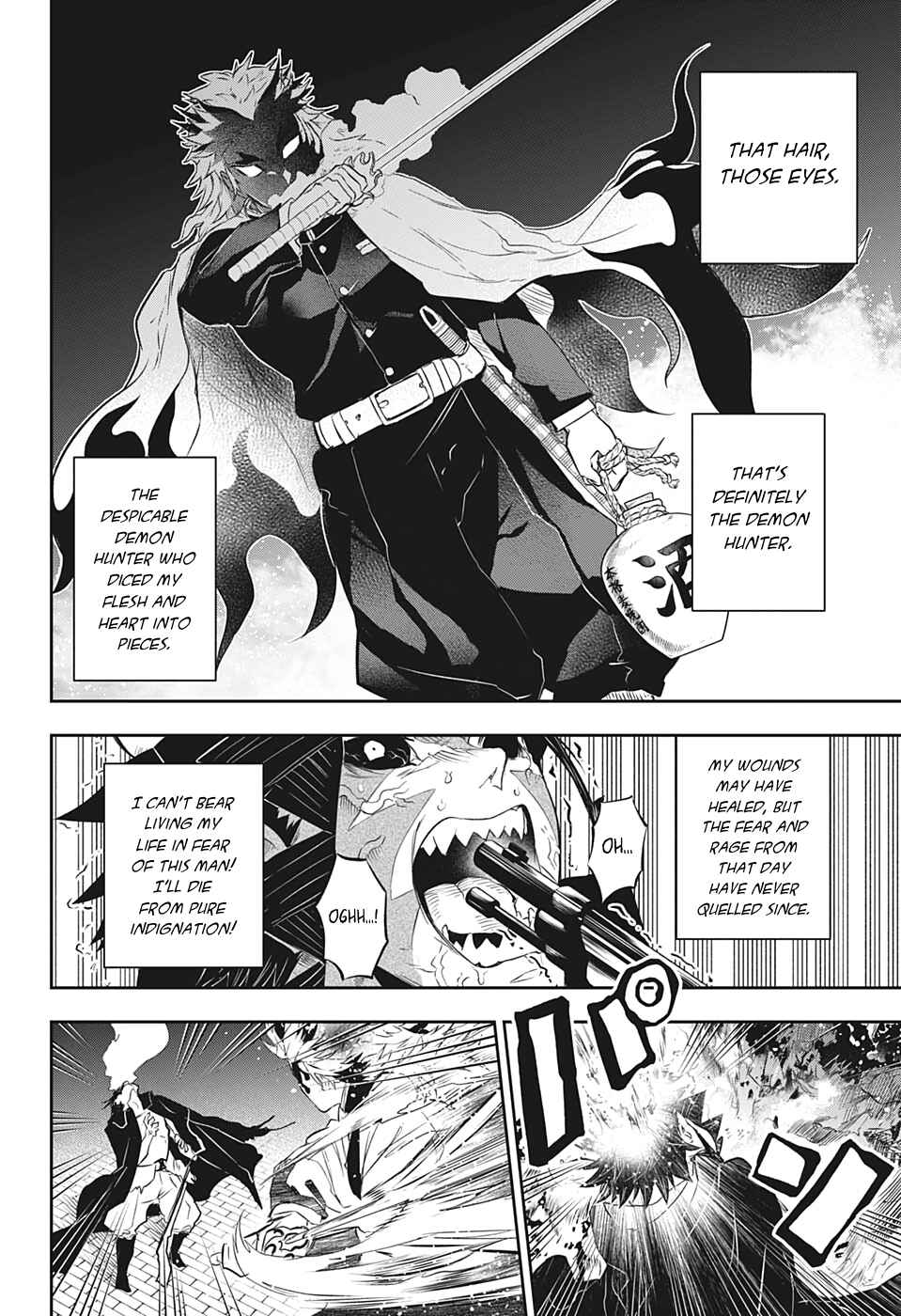 Page 6 Chapter 4 Demon Slayer: Kimetsu no Yaiba—Stories of Water and Flame