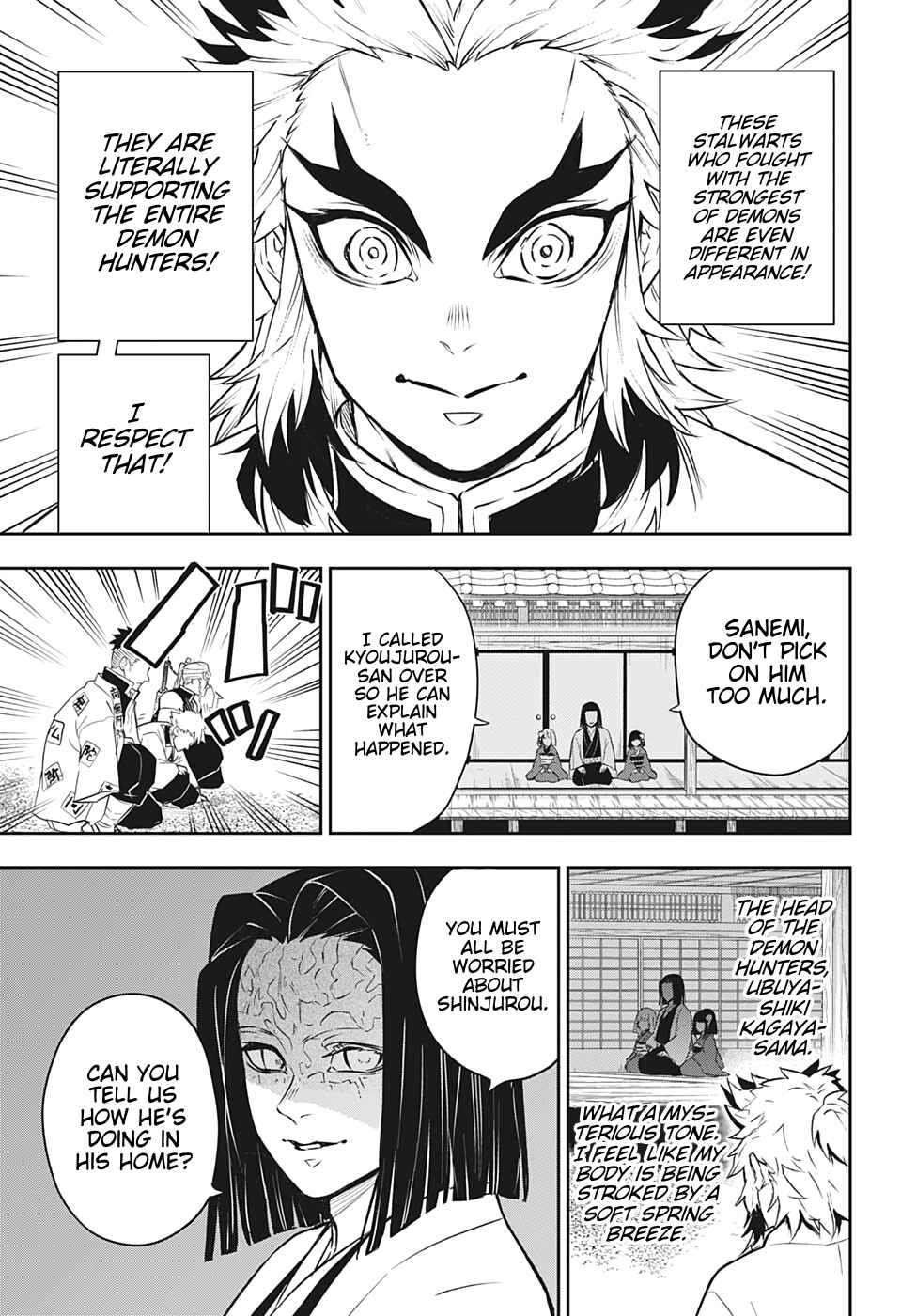 Page 16 Chapter 3 Demon Slayer: Kimetsu no Yaiba—Stories of Water and Flame