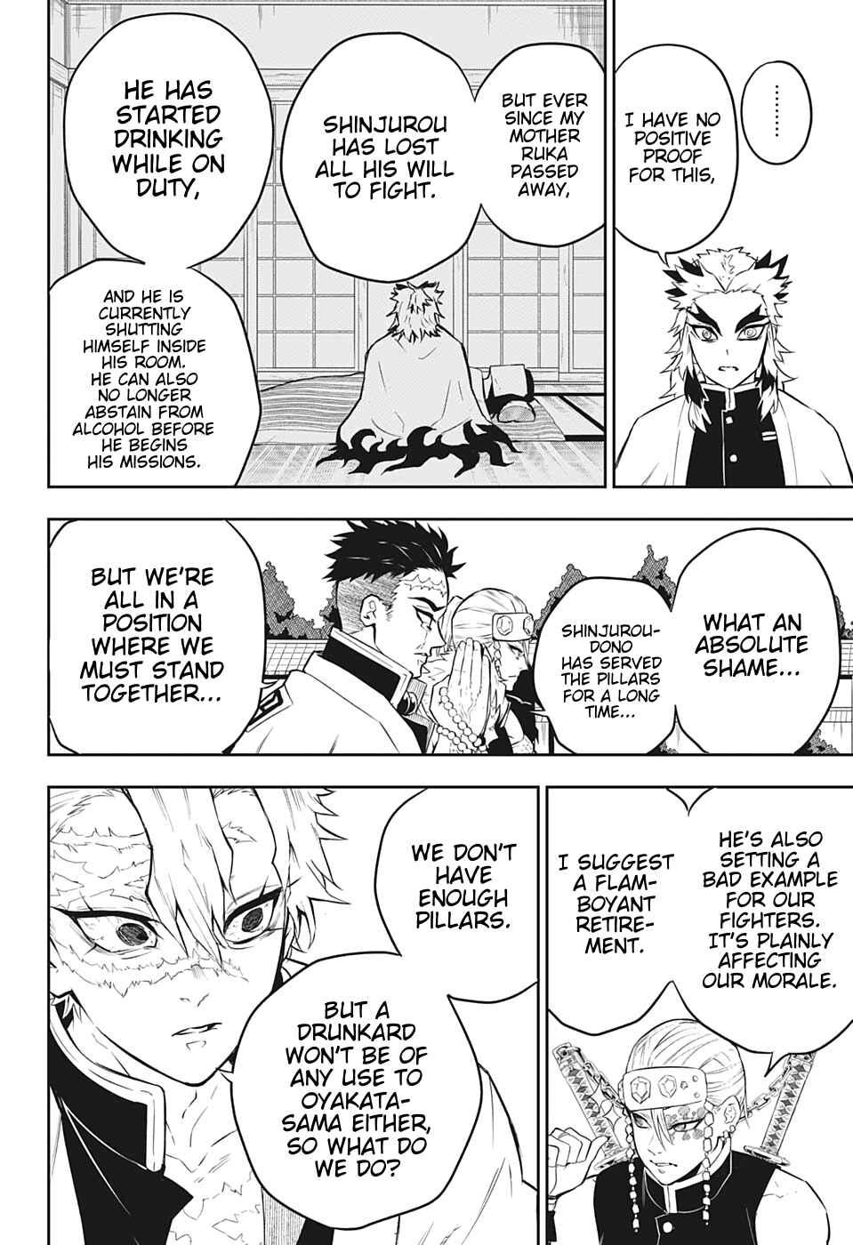 Page 17 Chapter 3 Demon Slayer: Kimetsu no Yaiba—Stories of Water and Flame