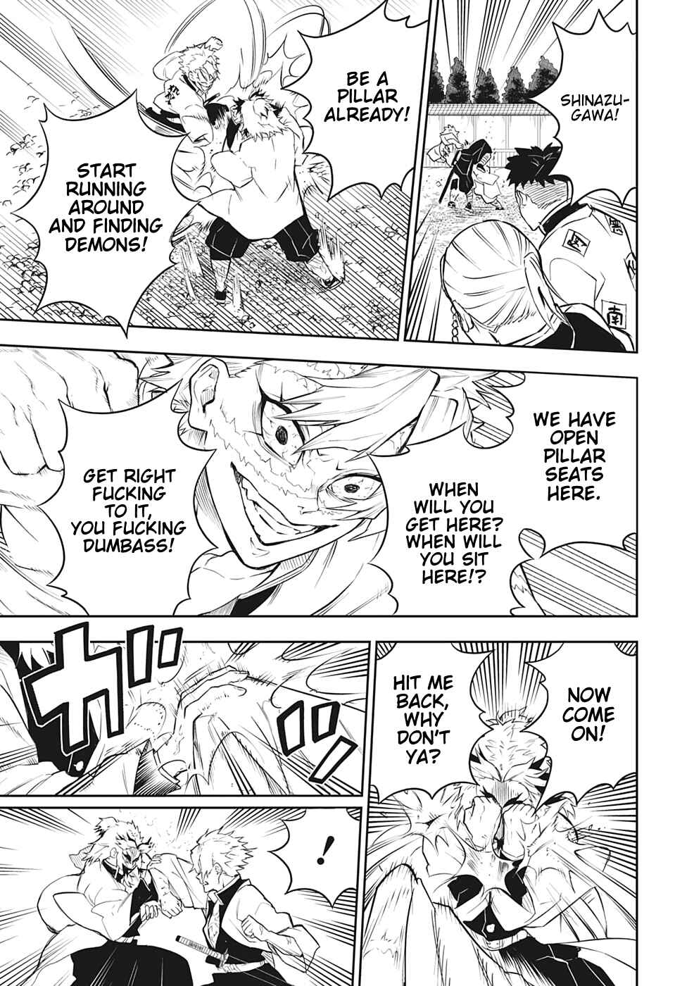 Page 20 Chapter 3 Demon Slayer: Kimetsu no Yaiba—Stories of Water and Flame